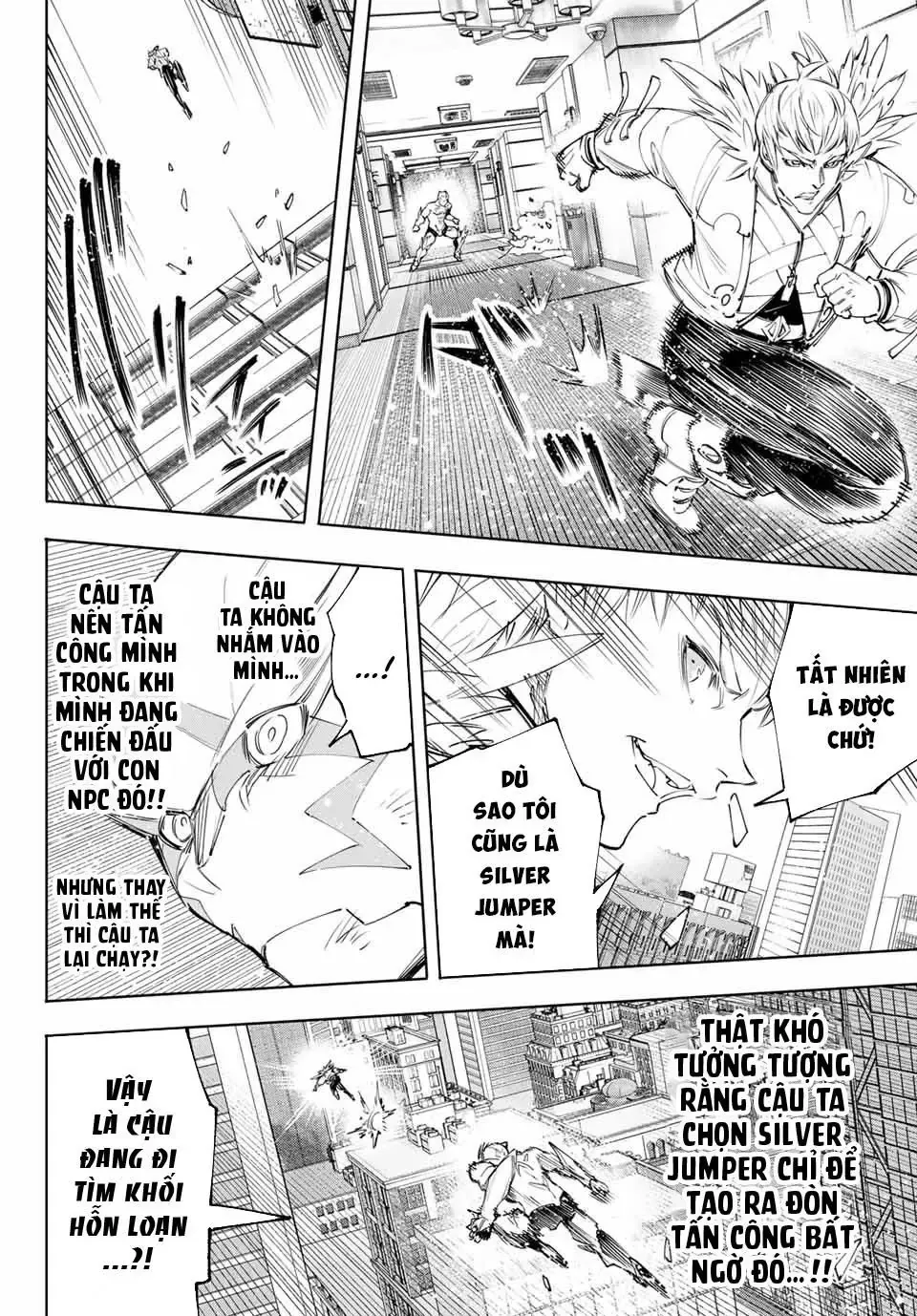 Shangri-La Frontier ~Kusoge Hunter, Kami-Gee Ni Idoman To Su~ Chapter 154 - 5