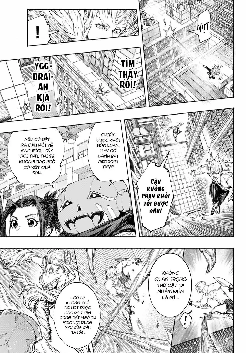 Shangri-La Frontier ~Kusoge Hunter, Kami-Gee Ni Idoman To Su~ Chapter 154 - 6