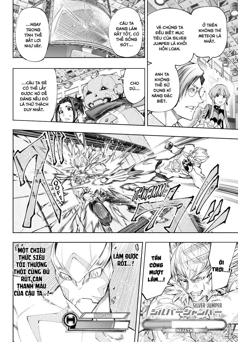 Shangri-La Frontier ~Kusoge Hunter, Kami-Gee Ni Idoman To Su~ Chapter 156 - 12