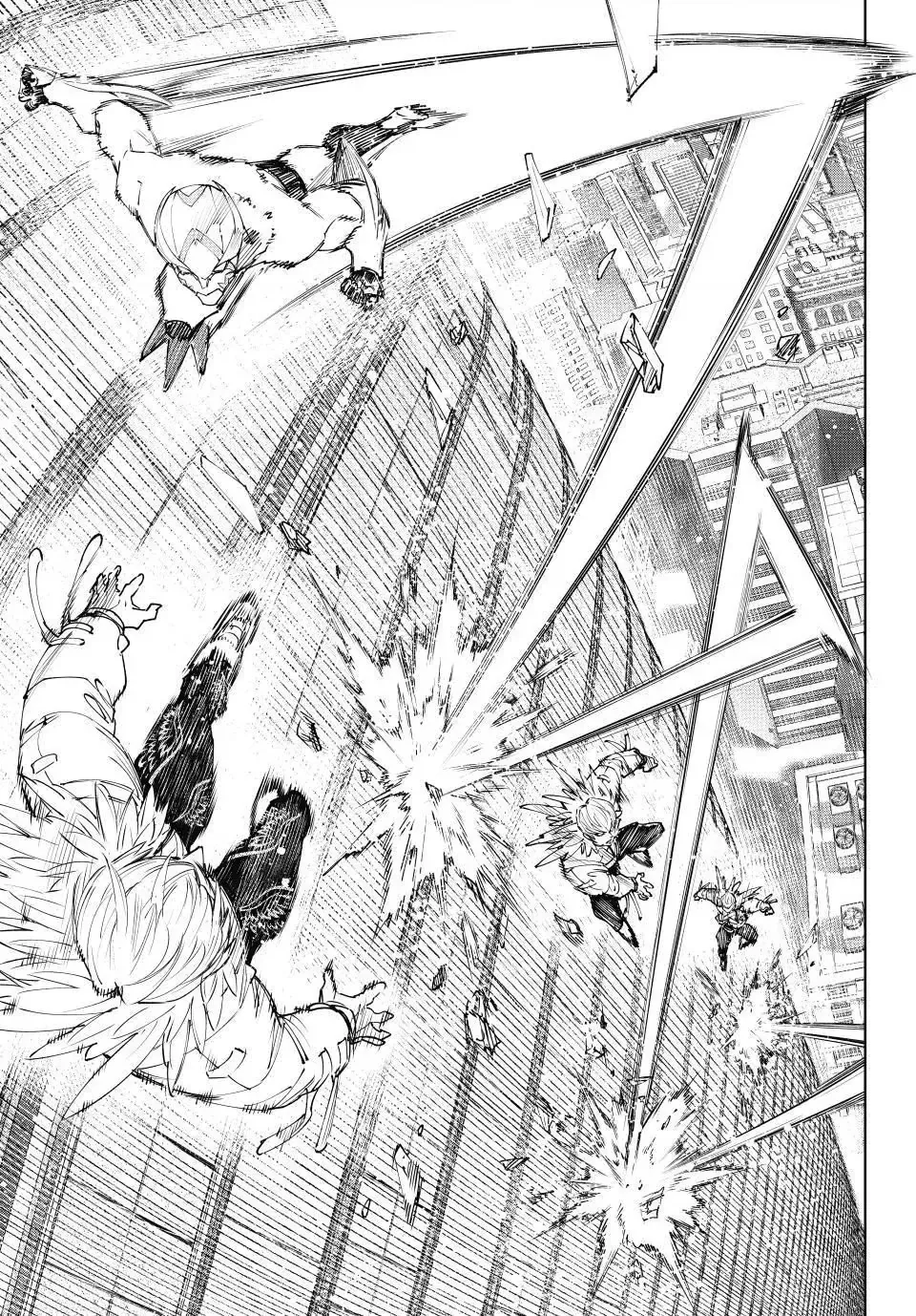 Shangri-La Frontier ~Kusoge Hunter, Kami-Gee Ni Idoman To Su~ Chapter 156 - 7