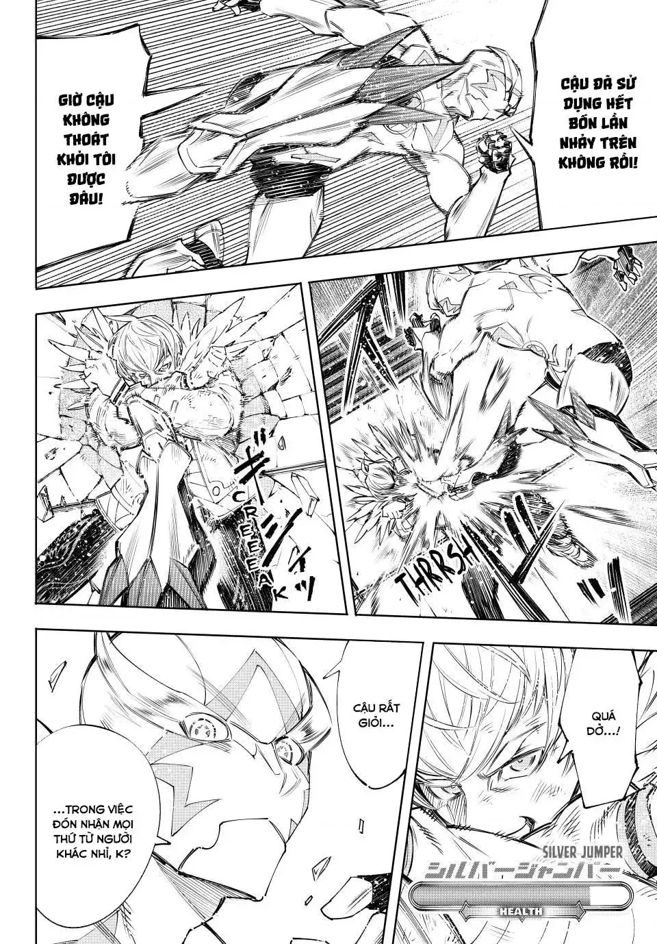 Shangri-La Frontier ~Kusoge Hunter, Kami-Gee Ni Idoman To Su~ Chapter 156 - 10