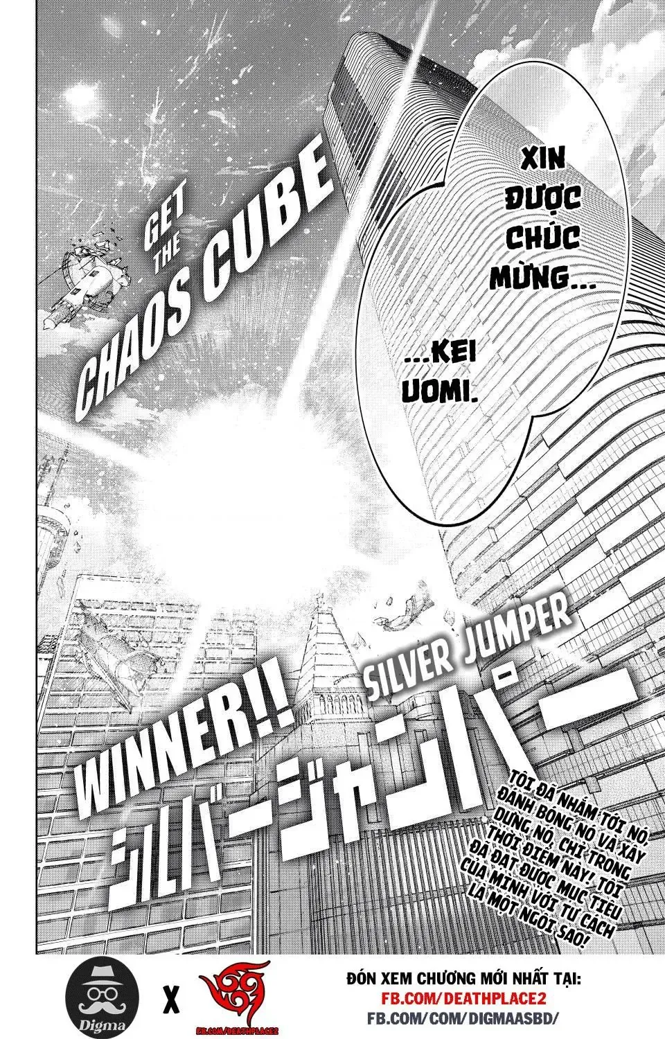 Shangri-La Frontier ~Kusoge Hunter, Kami-Gee Ni Idoman To Su~ Chapter 157 - 2