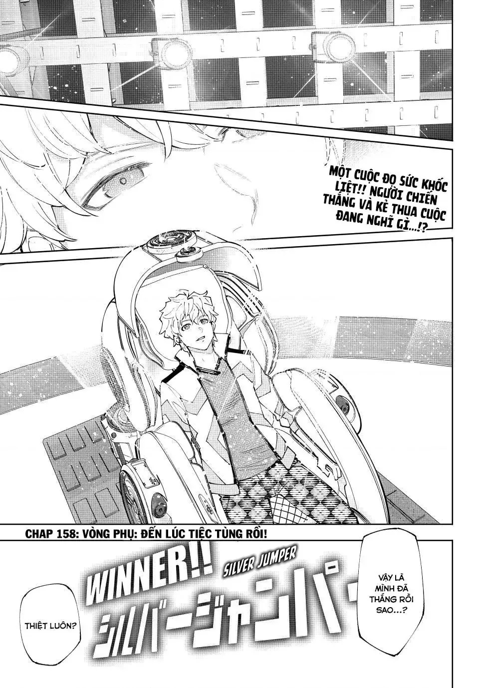 Shangri-La Frontier ~Kusoge Hunter, Kami-Gee Ni Idoman To Su~ Chapter 158 - 2