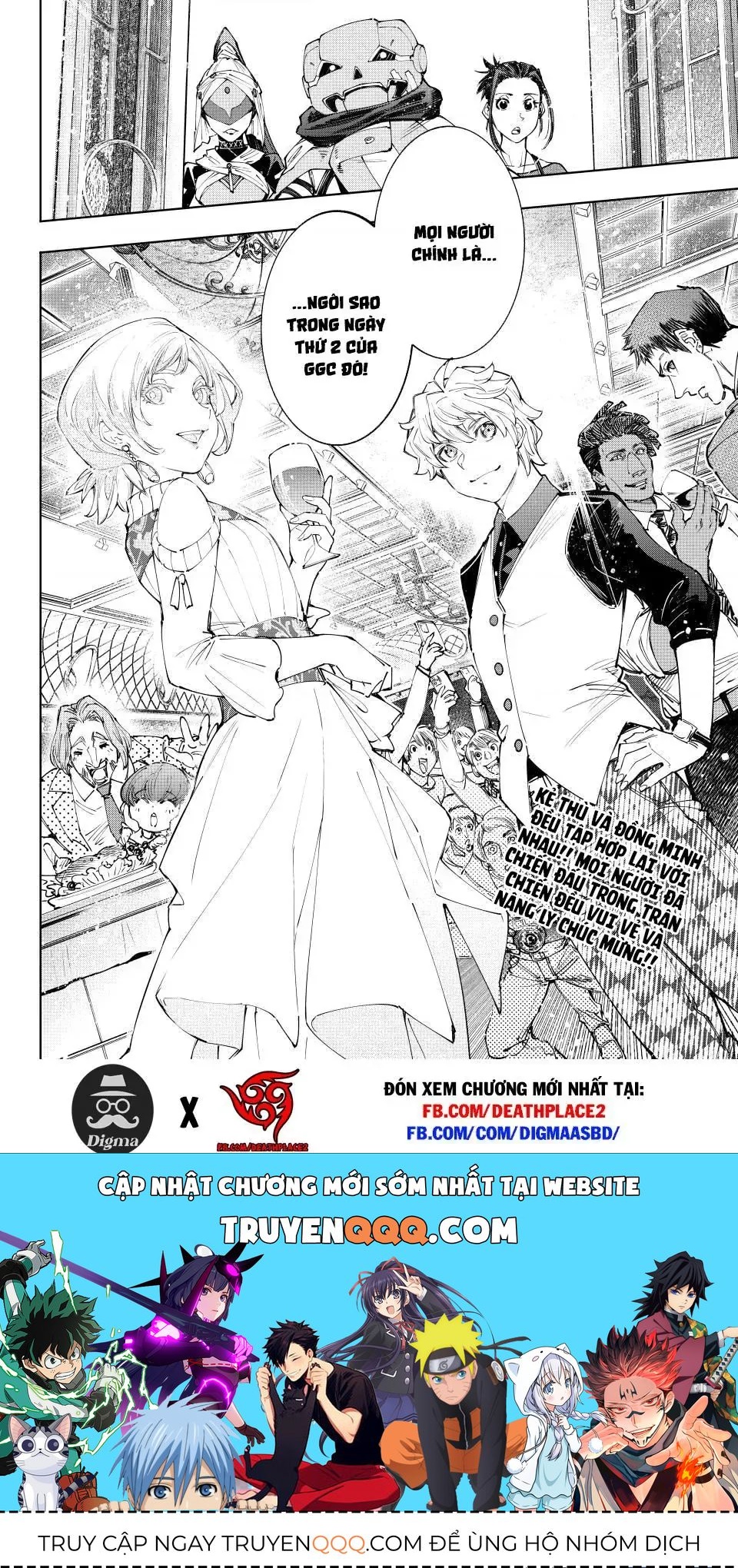 Shangri-La Frontier ~Kusoge Hunter, Kami-Gee Ni Idoman To Su~ Chapter 158 - 19