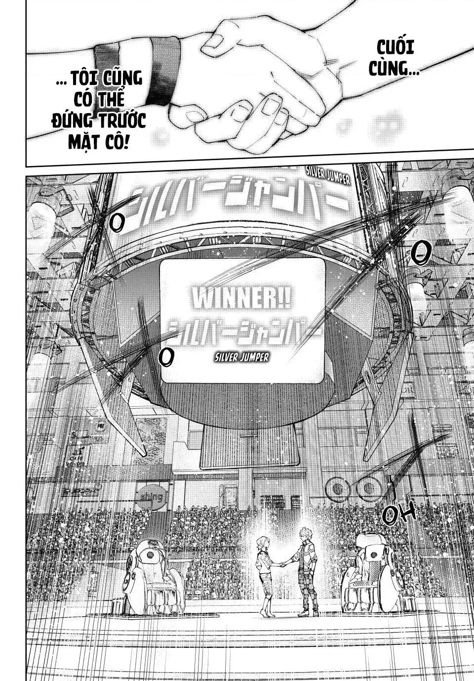 Shangri-La Frontier ~Kusoge Hunter, Kami-Gee Ni Idoman To Su~ Chapter 158 - 5