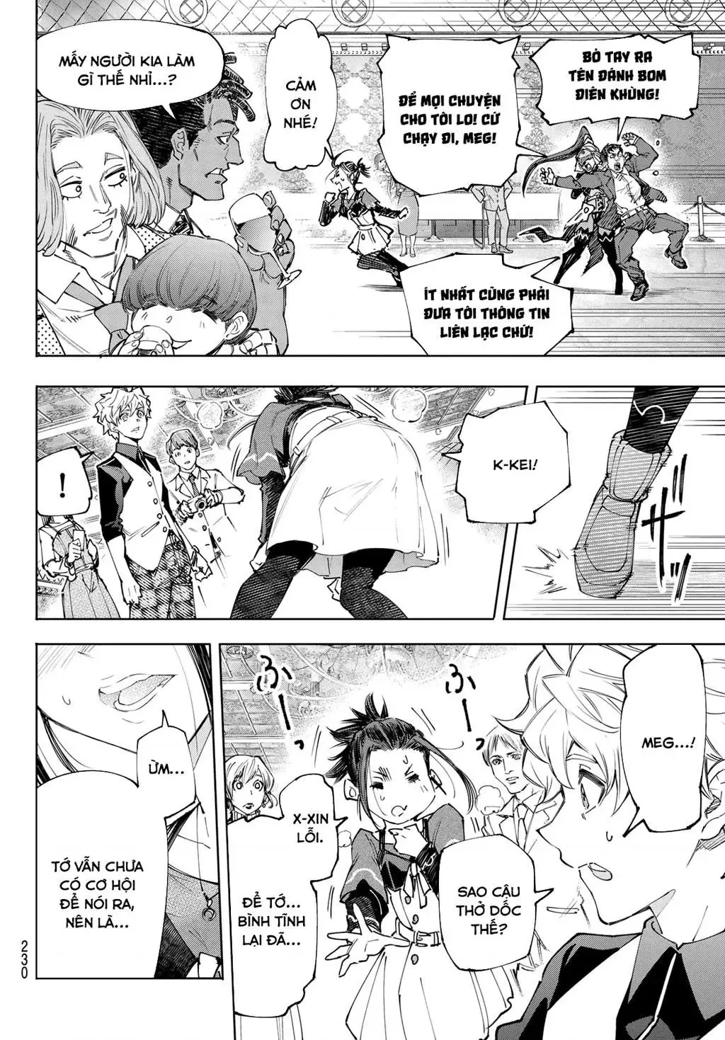 Shangri-La Frontier ~Kusoge Hunter, Kami-Gee Ni Idoman To Su~ Chapter 159 - 11