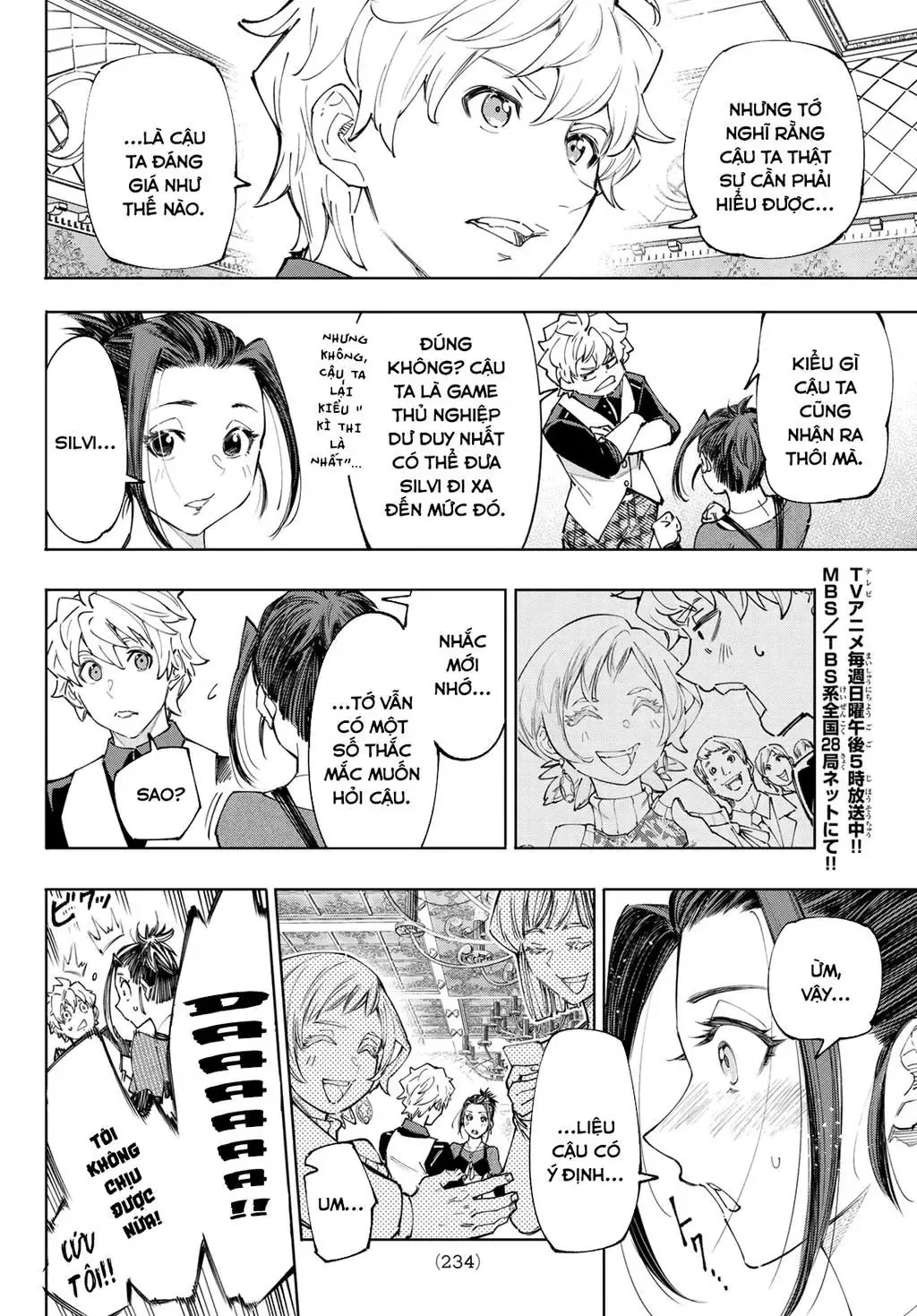 Shangri-La Frontier ~Kusoge Hunter, Kami-Gee Ni Idoman To Su~ Chapter 159 - 15