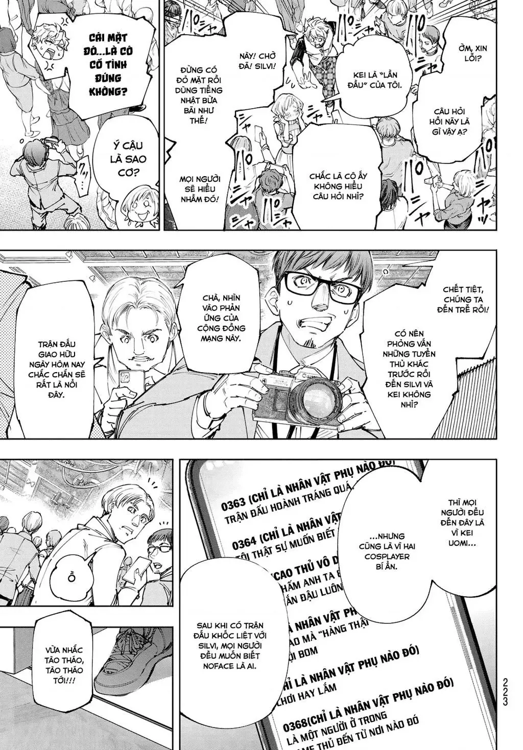 Shangri-La Frontier ~Kusoge Hunter, Kami-Gee Ni Idoman To Su~ Chapter 159 - 4