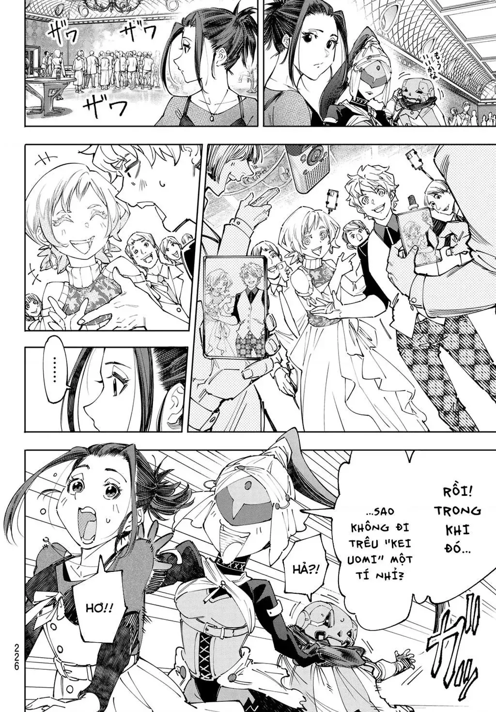 Shangri-La Frontier ~Kusoge Hunter, Kami-Gee Ni Idoman To Su~ Chapter 159 - 7