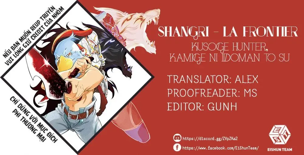 Shangri-La Frontier ~Kusoge Hunter, Kami-Gee Ni Idoman To Su~ Chapter 16 - 2