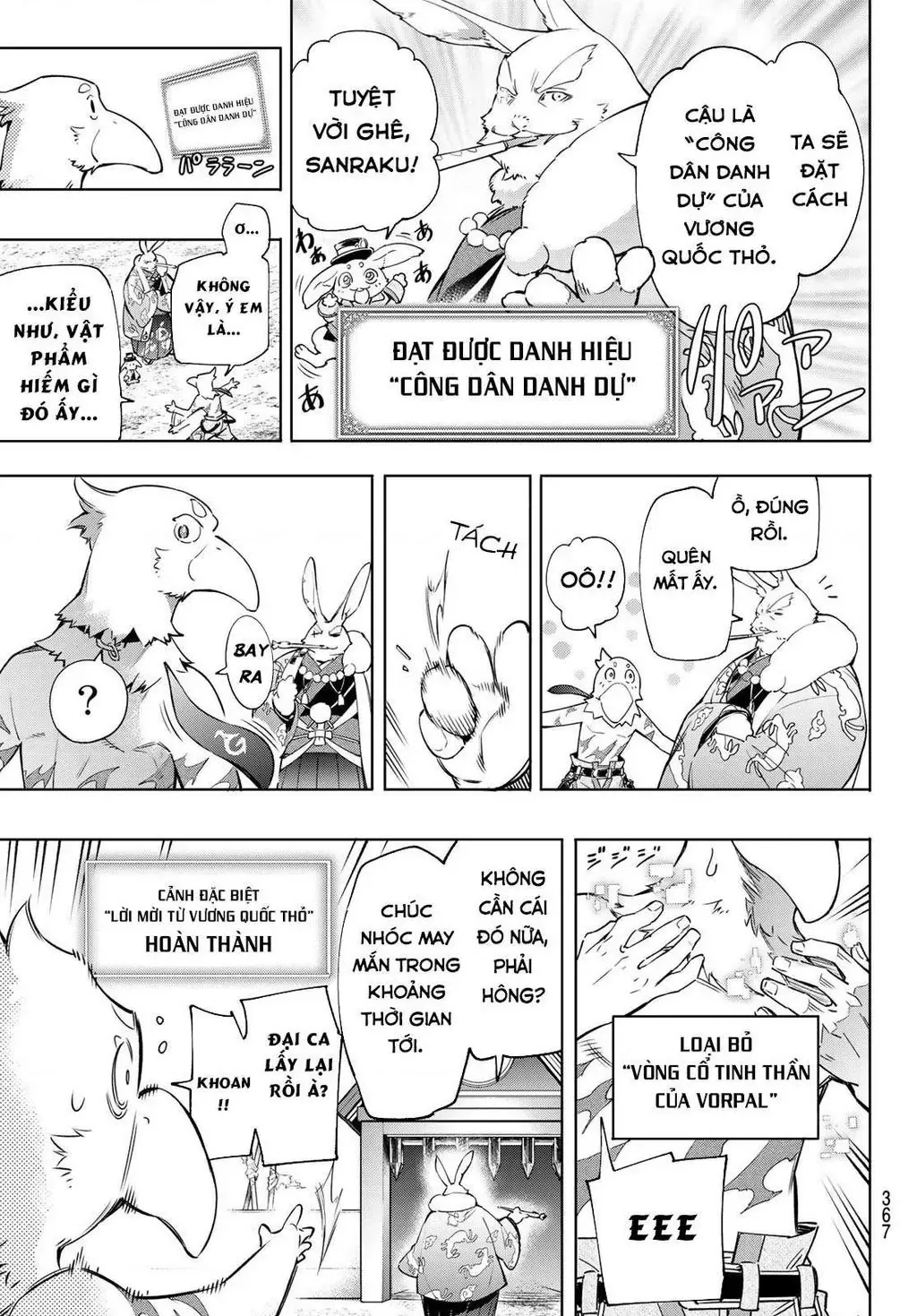 Shangri-La Frontier ~Kusoge Hunter, Kami-Gee Ni Idoman To Su~ Chapter 16 - 13