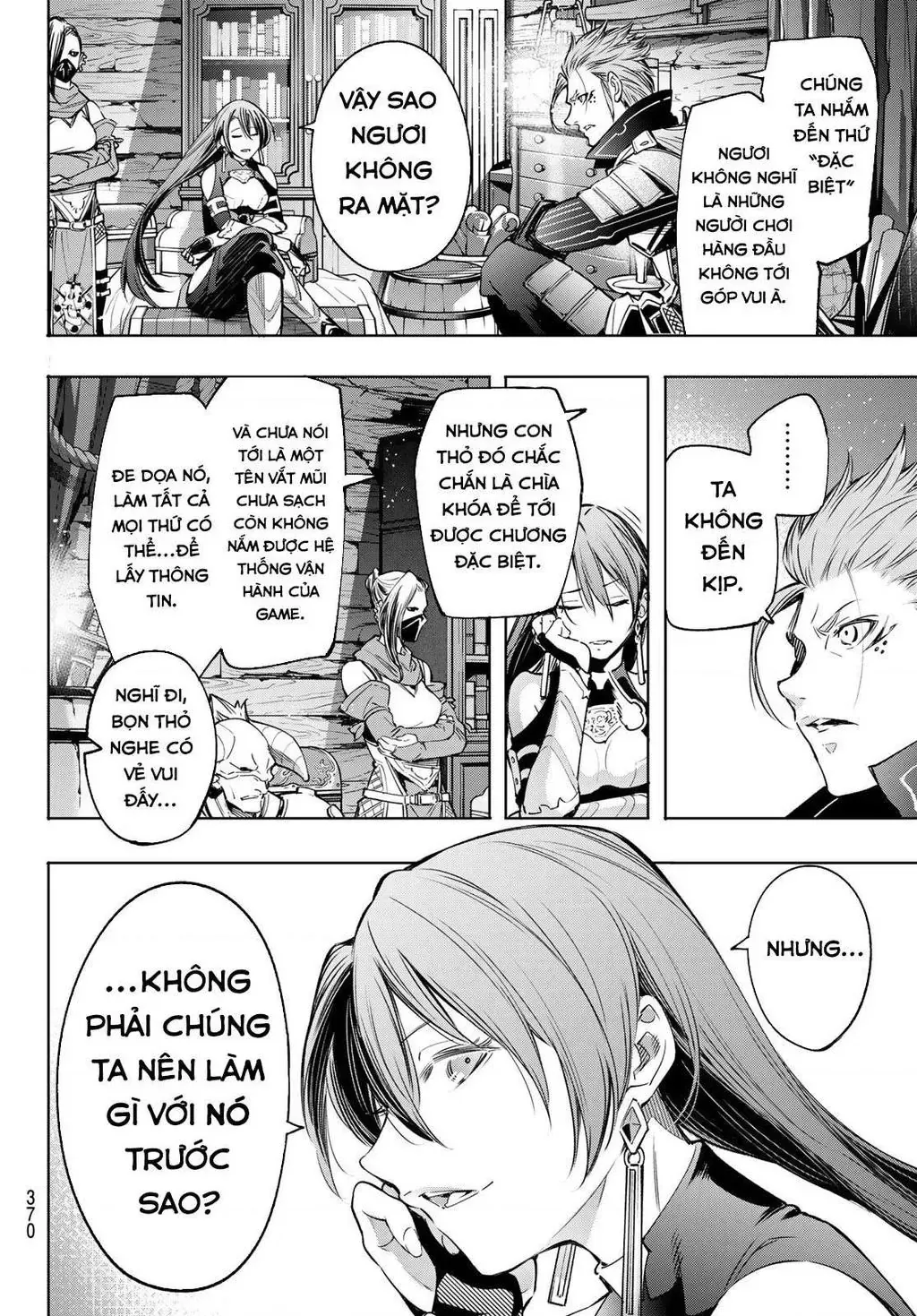 Shangri-La Frontier ~Kusoge Hunter, Kami-Gee Ni Idoman To Su~ Chapter 16 - 16