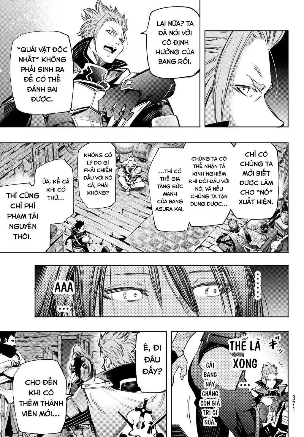 Shangri-La Frontier ~Kusoge Hunter, Kami-Gee Ni Idoman To Su~ Chapter 16 - 17