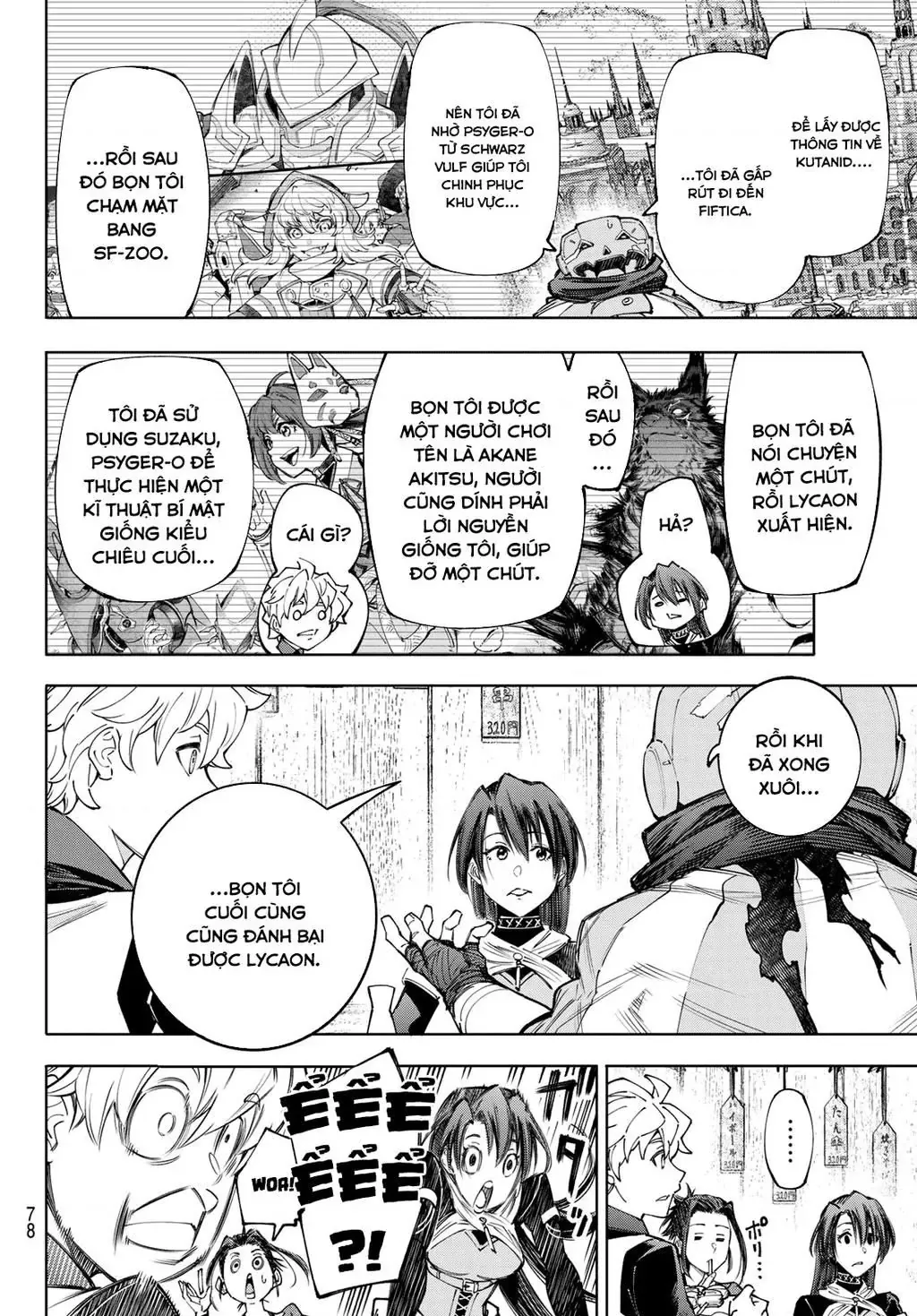 Shangri-La Frontier ~Kusoge Hunter, Kami-Gee Ni Idoman To Su~ Chapter 160 - 15