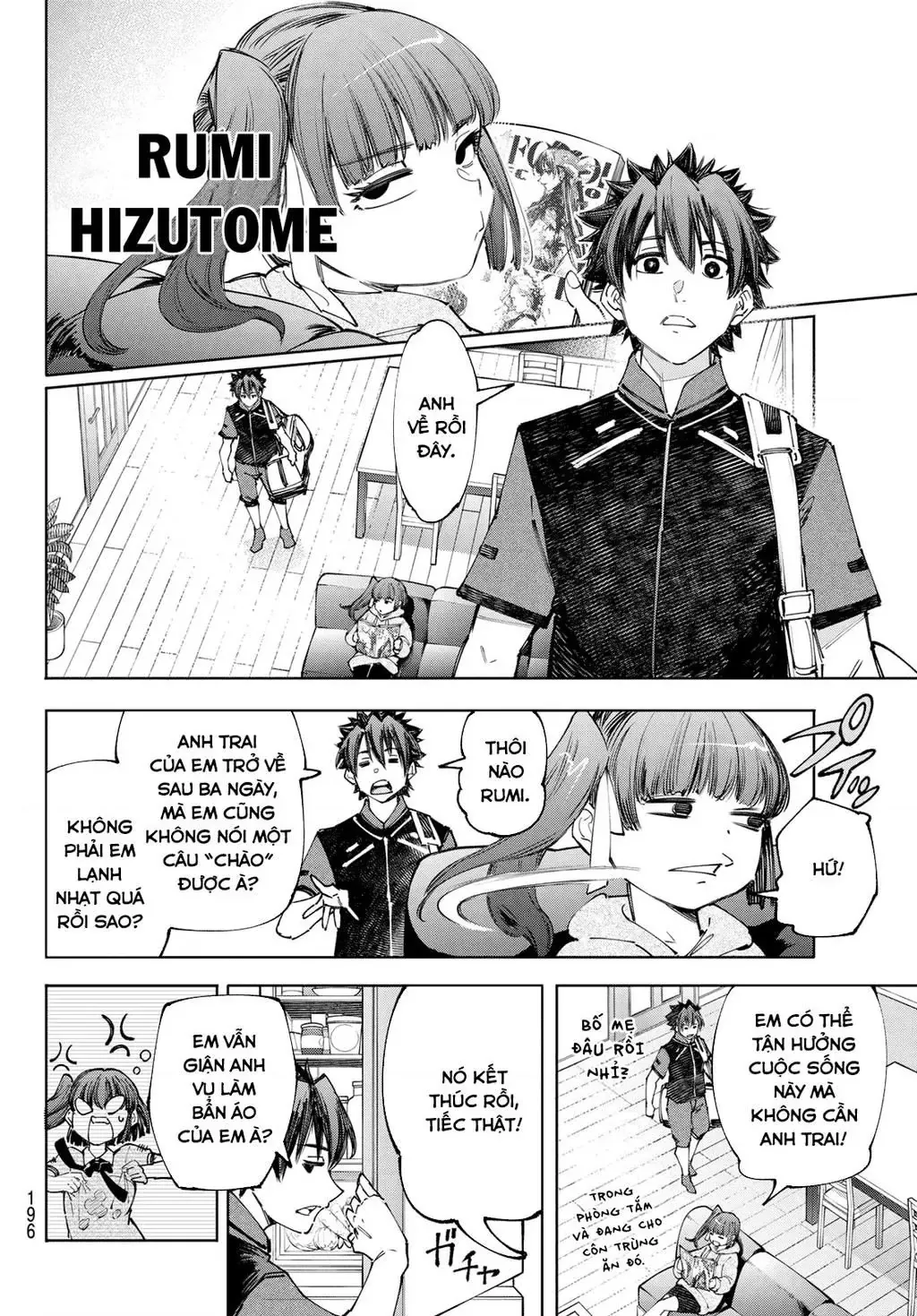 Shangri-La Frontier ~Kusoge Hunter, Kami-Gee Ni Idoman To Su~ Chapter 161 - 11