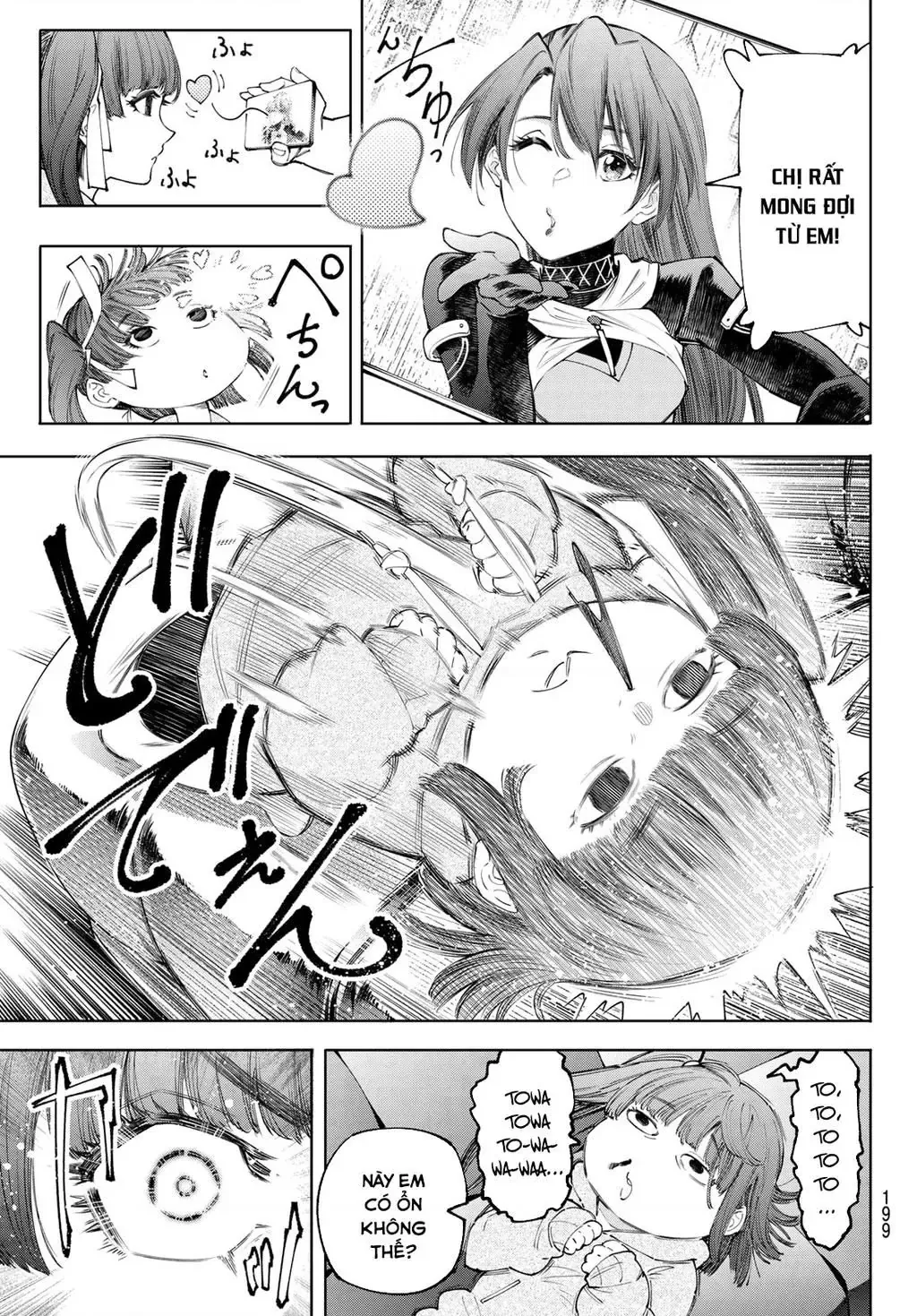 Shangri-La Frontier ~Kusoge Hunter, Kami-Gee Ni Idoman To Su~ Chapter 161 - 14