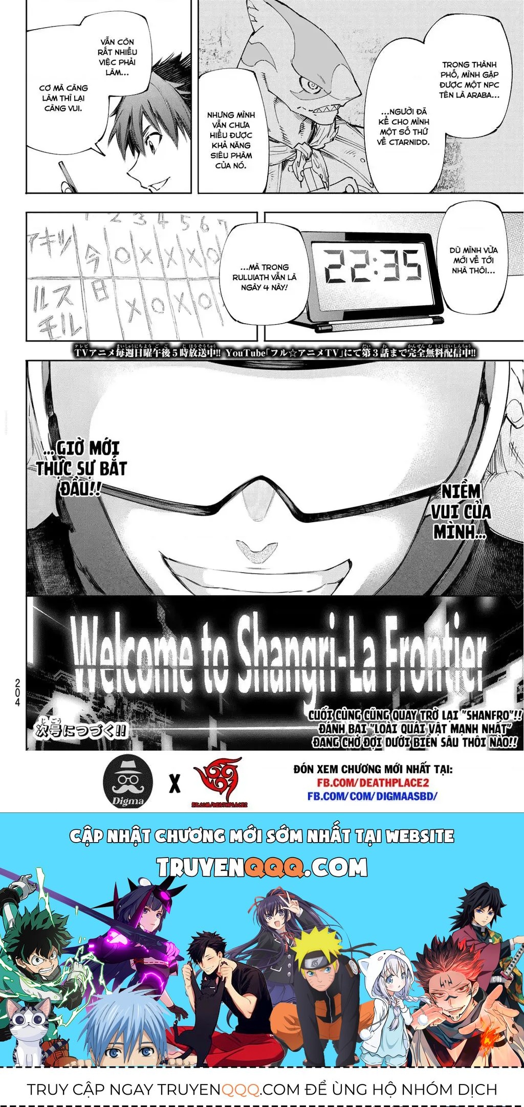 Shangri-La Frontier ~Kusoge Hunter, Kami-Gee Ni Idoman To Su~ Chapter 161 - 19