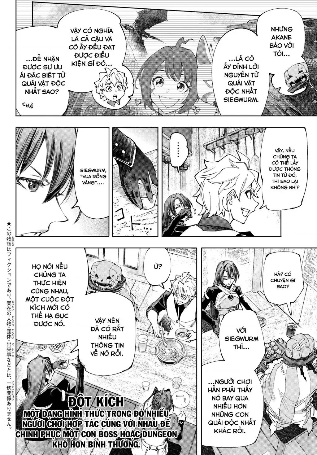 Shangri-La Frontier ~Kusoge Hunter, Kami-Gee Ni Idoman To Su~ Chapter 161 - 3