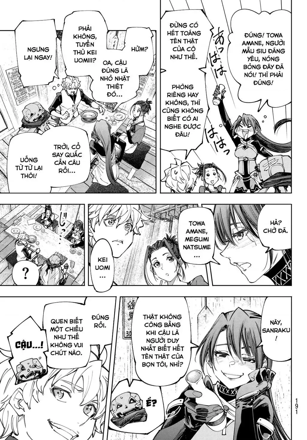 Shangri-La Frontier ~Kusoge Hunter, Kami-Gee Ni Idoman To Su~ Chapter 161 - 6