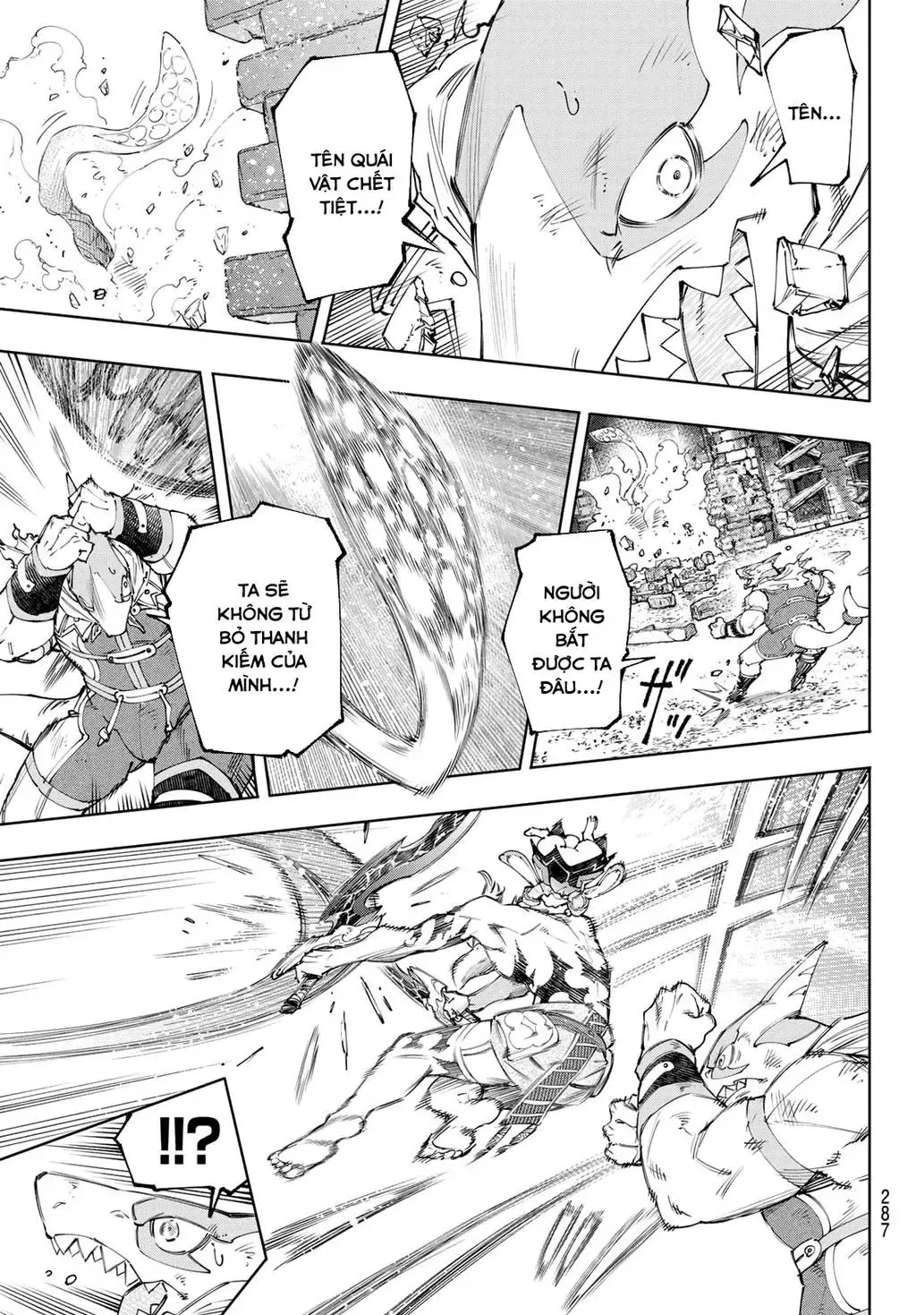 Shangri-La Frontier ~Kusoge Hunter, Kami-Gee Ni Idoman To Su~ Chapter 162 - 14