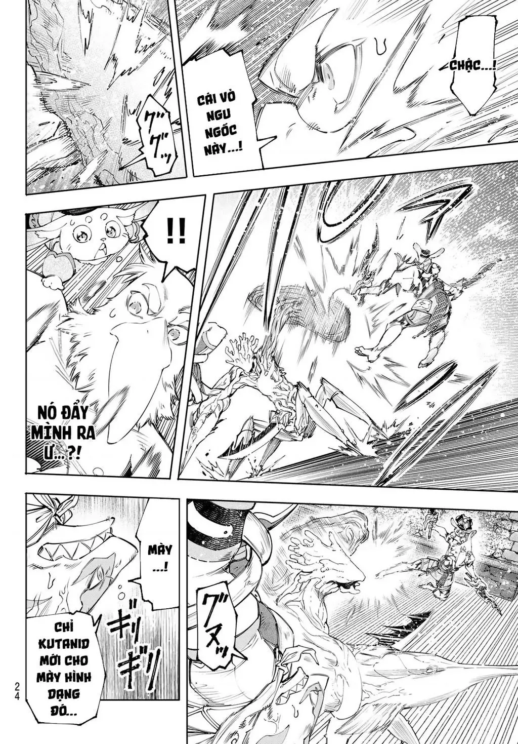 Shangri-La Frontier ~Kusoge Hunter, Kami-Gee Ni Idoman To Su~ Chapter 163 - 12