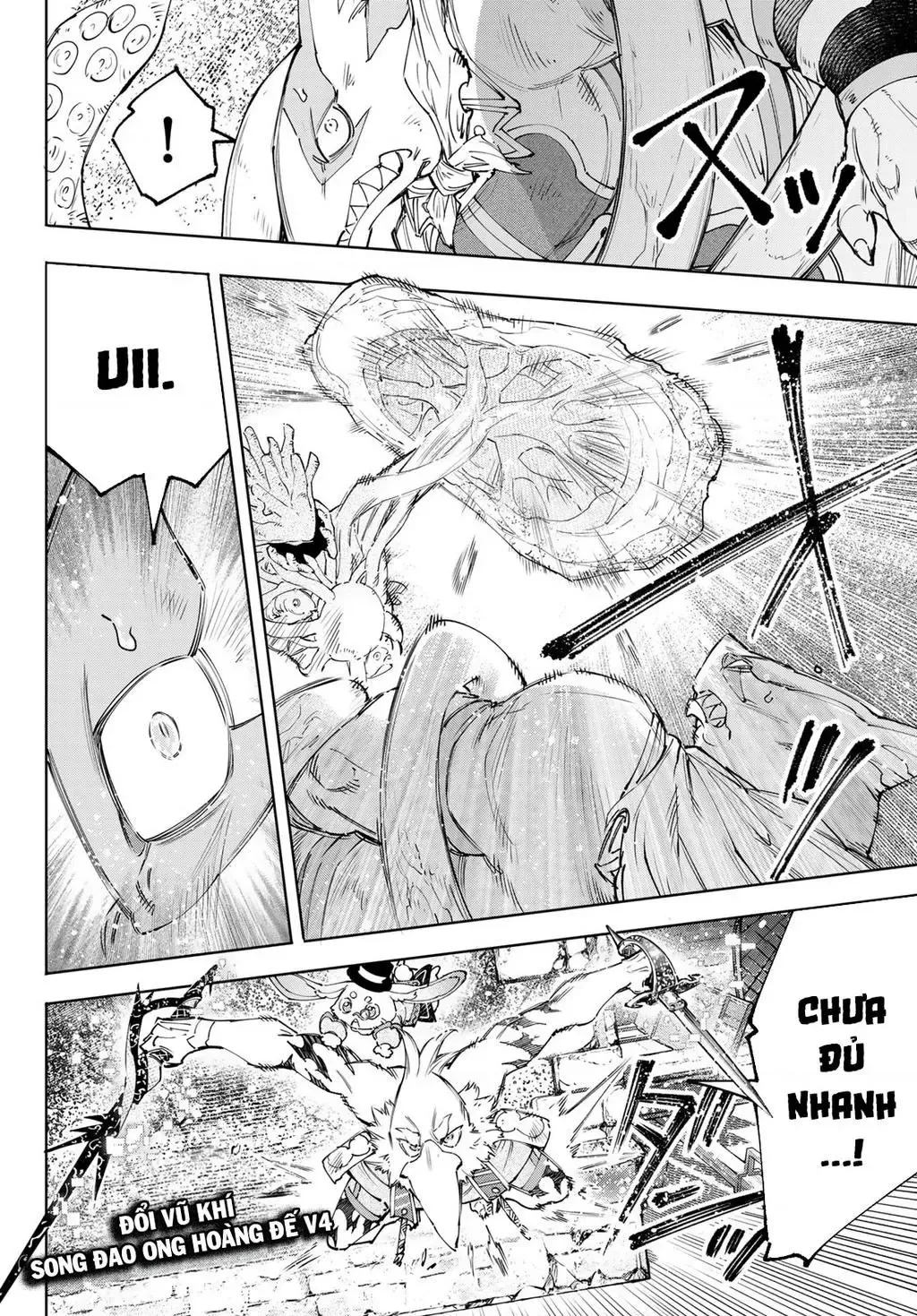 Shangri-La Frontier ~Kusoge Hunter, Kami-Gee Ni Idoman To Su~ Chapter 163 - 14