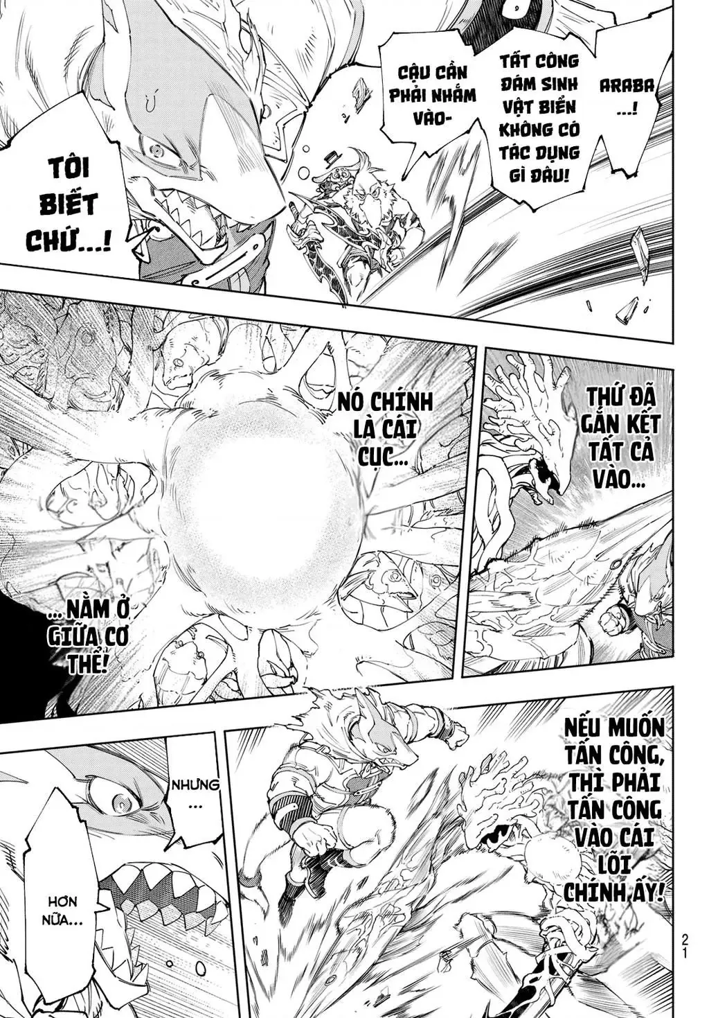 Shangri-La Frontier ~Kusoge Hunter, Kami-Gee Ni Idoman To Su~ Chapter 163 - 9