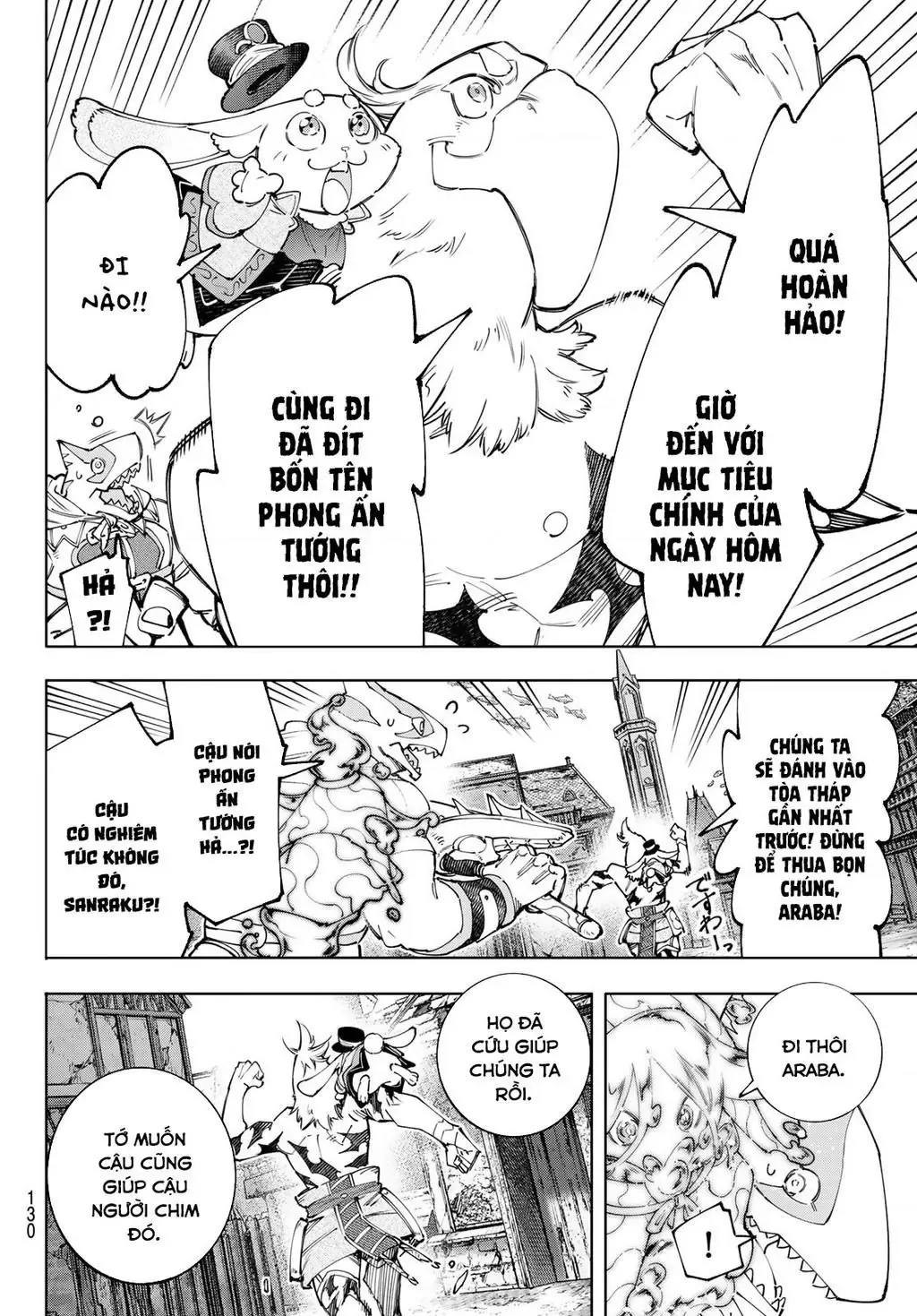 Shangri-La Frontier ~Kusoge Hunter, Kami-Gee Ni Idoman To Su~ Chapter 164 - 13