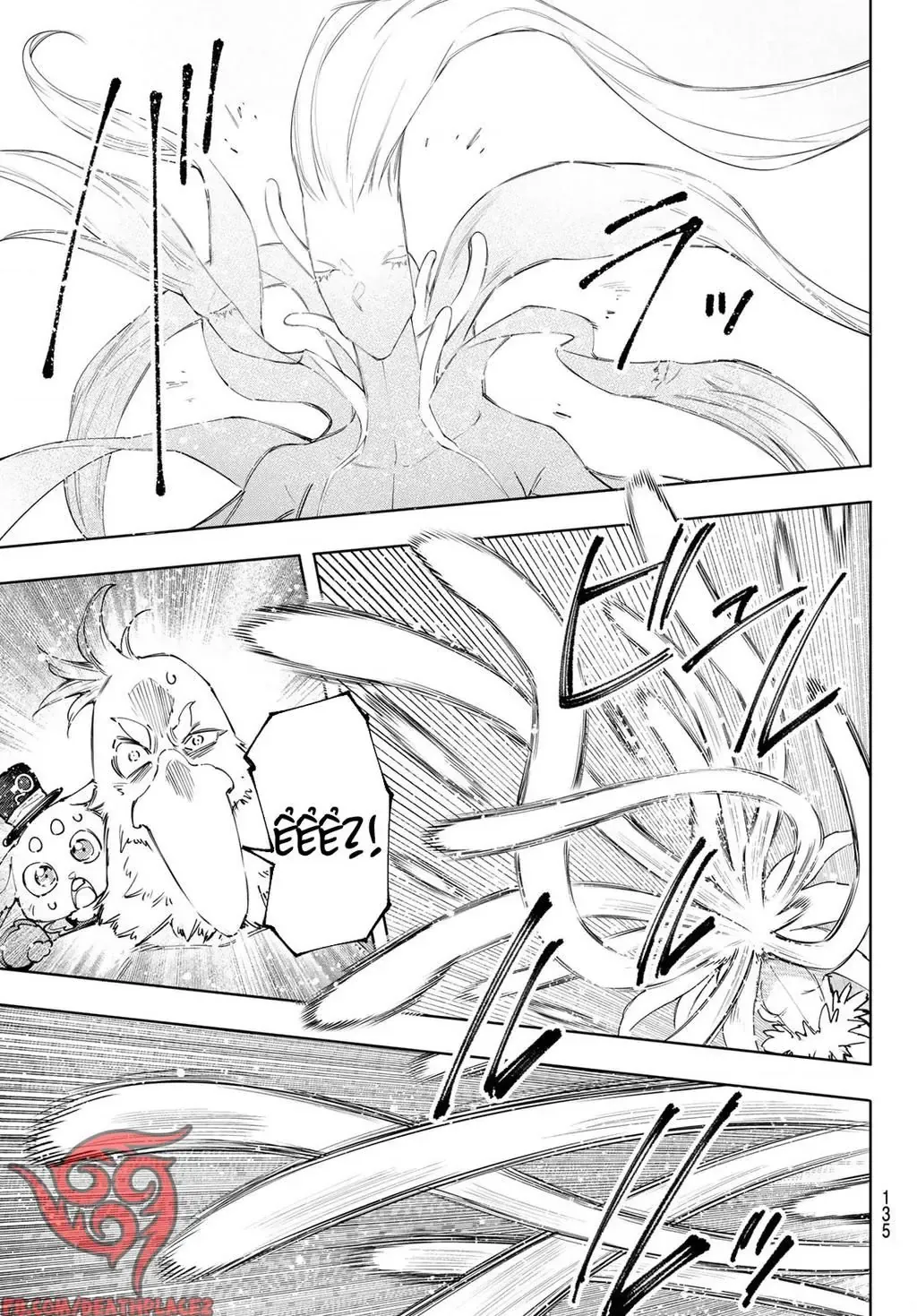 Shangri-La Frontier ~Kusoge Hunter, Kami-Gee Ni Idoman To Su~ Chapter 164 - 18