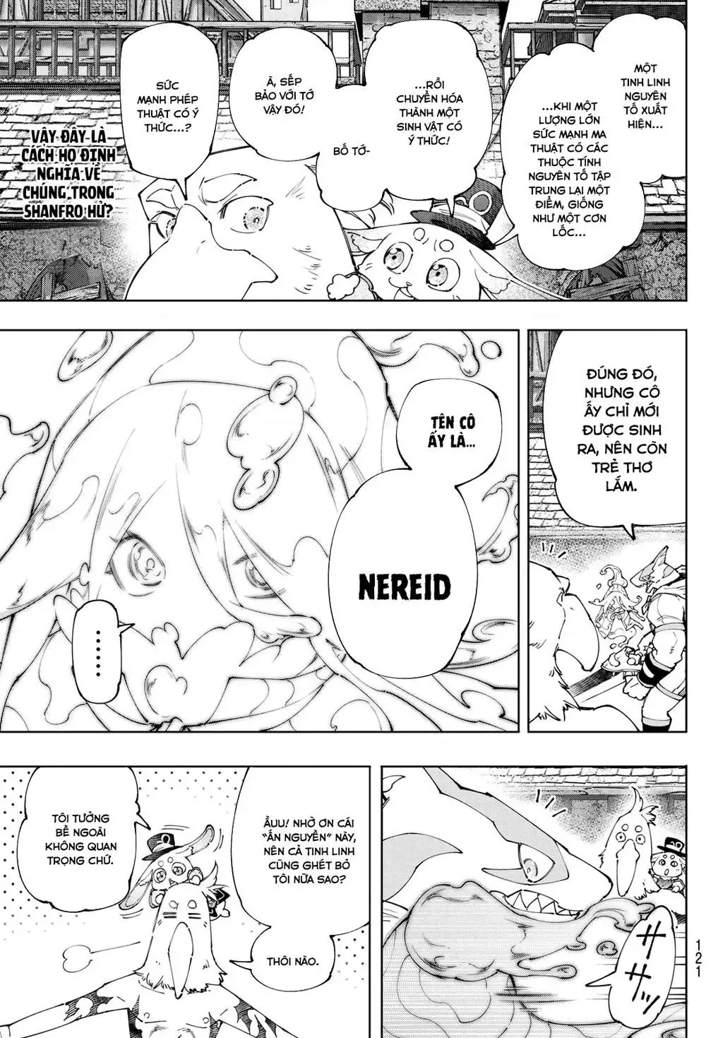 Shangri-La Frontier ~Kusoge Hunter, Kami-Gee Ni Idoman To Su~ Chapter 164 - 4