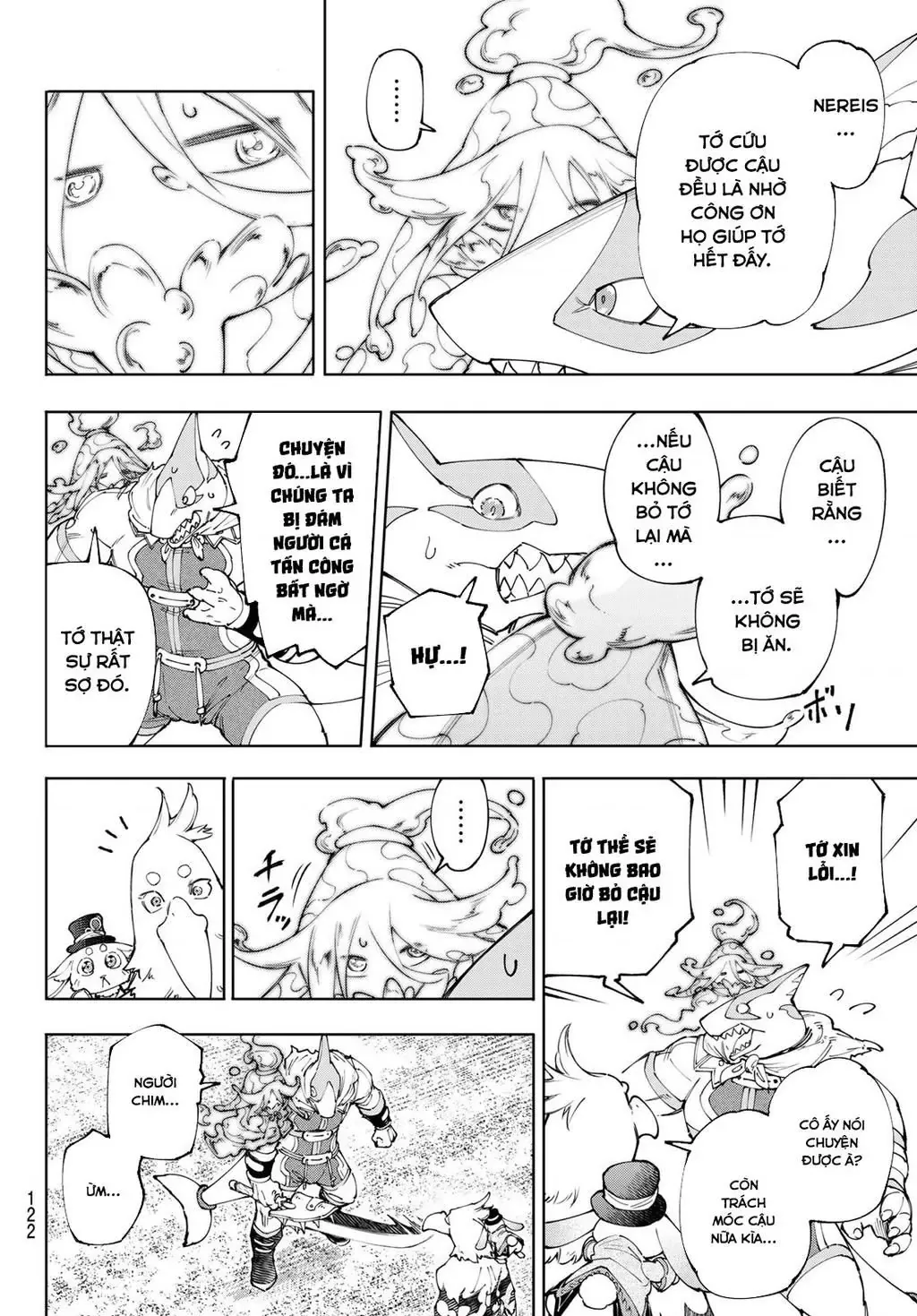 Shangri-La Frontier ~Kusoge Hunter, Kami-Gee Ni Idoman To Su~ Chapter 164 - 5