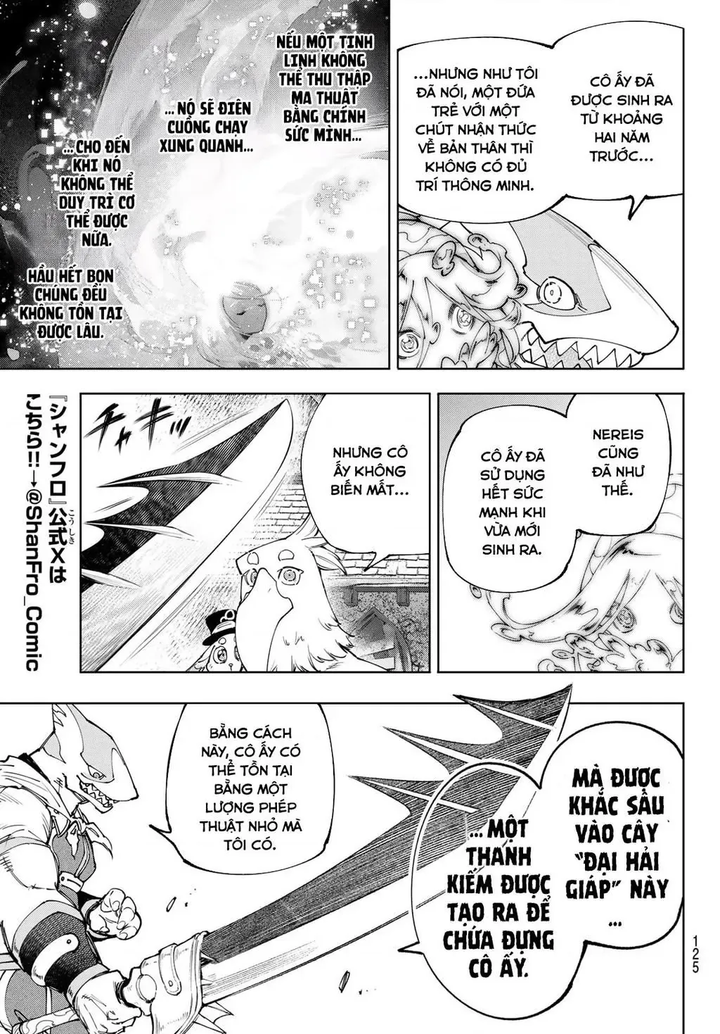 Shangri-La Frontier ~Kusoge Hunter, Kami-Gee Ni Idoman To Su~ Chapter 164 - 8