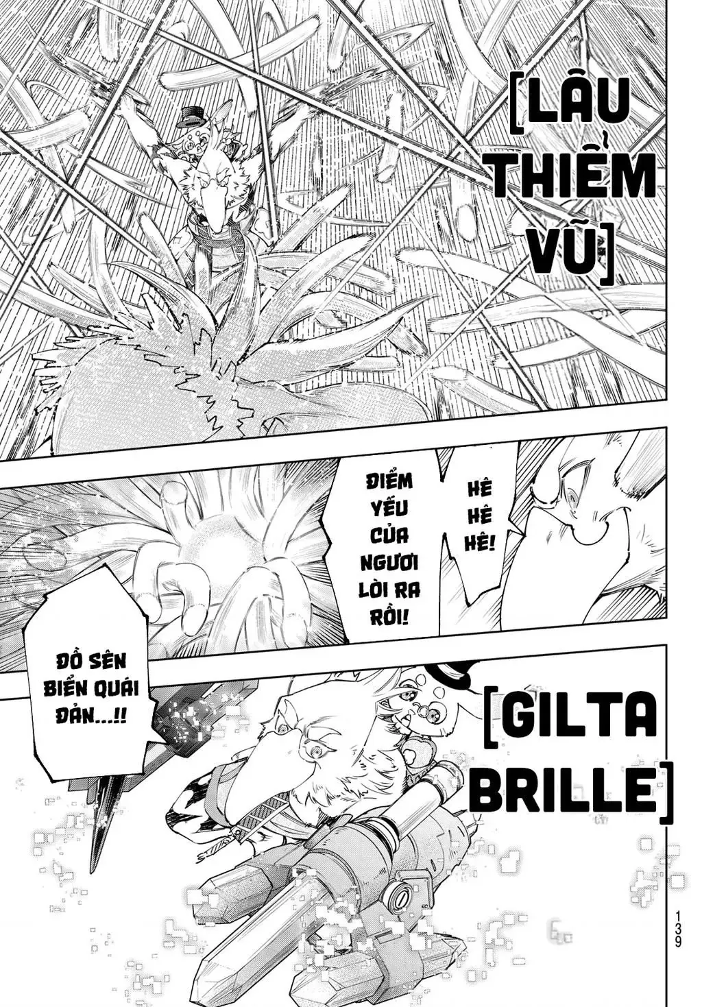 Shangri-La Frontier ~Kusoge Hunter, Kami-Gee Ni Idoman To Su~ Chapter 165 - 11