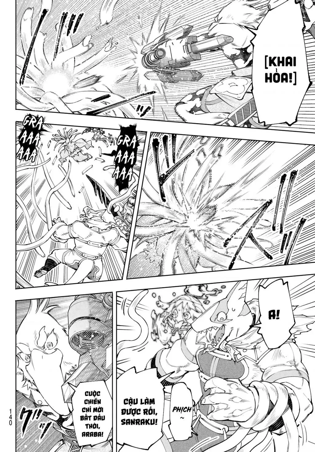 Shangri-La Frontier ~Kusoge Hunter, Kami-Gee Ni Idoman To Su~ Chapter 165 - 12