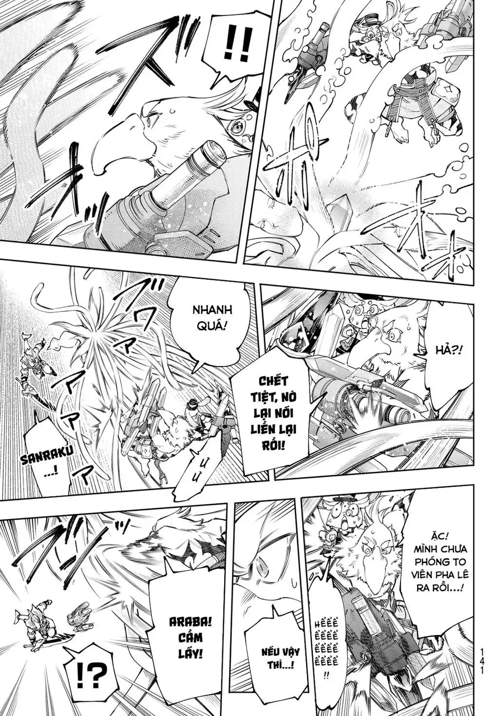 Shangri-La Frontier ~Kusoge Hunter, Kami-Gee Ni Idoman To Su~ Chapter 165 - 13