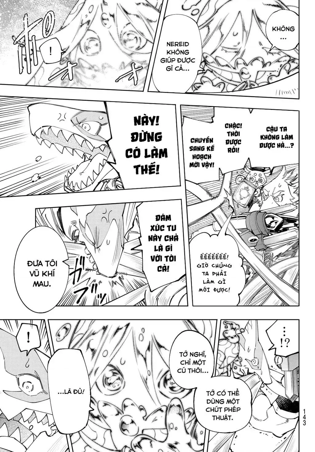 Shangri-La Frontier ~Kusoge Hunter, Kami-Gee Ni Idoman To Su~ Chapter 165 - 15