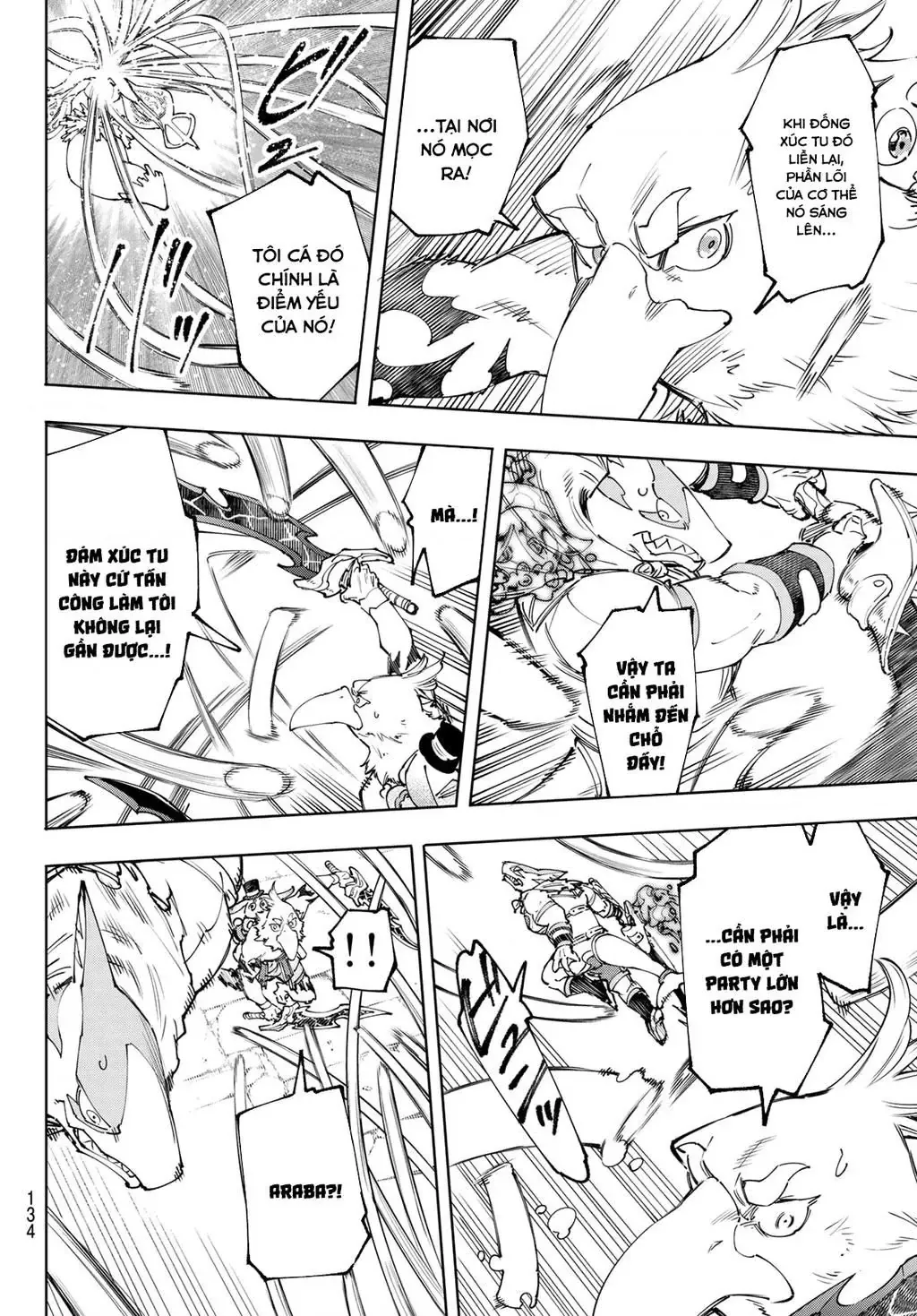 Shangri-La Frontier ~Kusoge Hunter, Kami-Gee Ni Idoman To Su~ Chapter 165 - 6