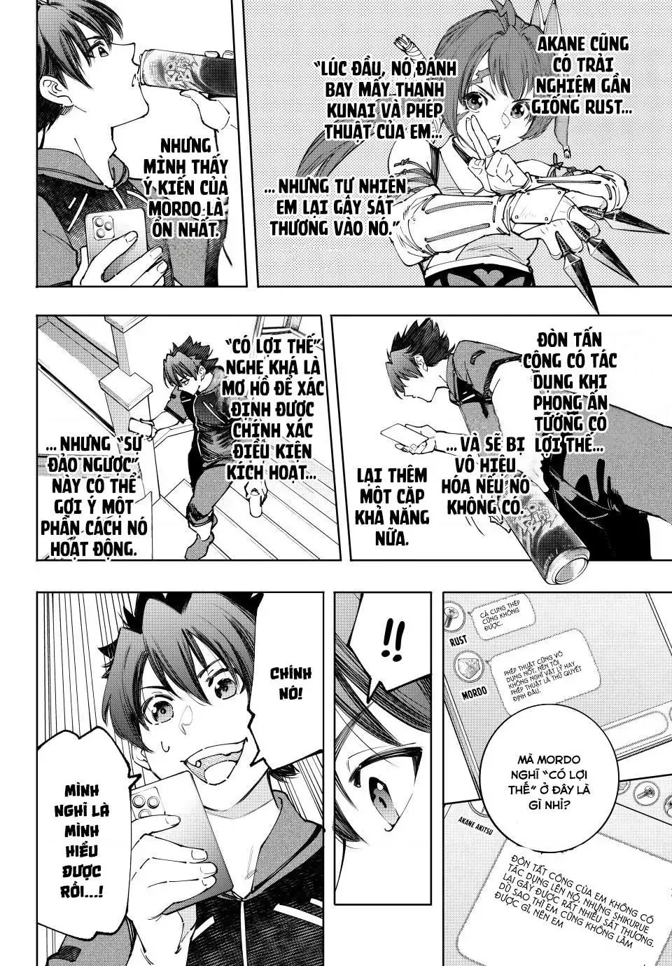 Shangri-La Frontier ~Kusoge Hunter, Kami-Gee Ni Idoman To Su~ Chapter 166 - 15