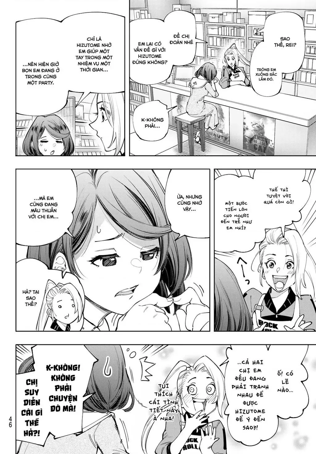 Shangri-La Frontier ~Kusoge Hunter, Kami-Gee Ni Idoman To Su~ Chapter 167 - 4