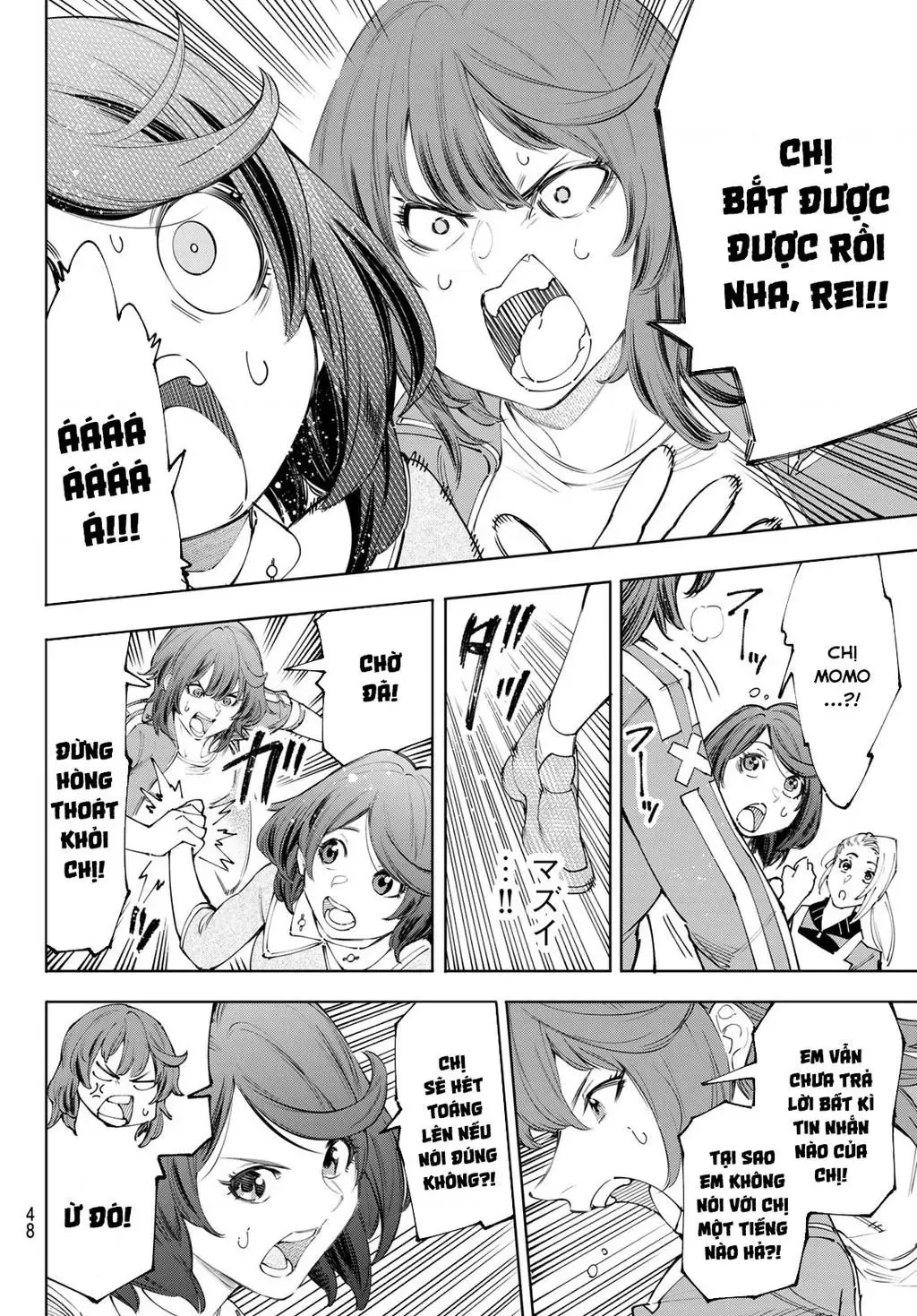 Shangri-La Frontier ~Kusoge Hunter, Kami-Gee Ni Idoman To Su~ Chapter 167 - 6