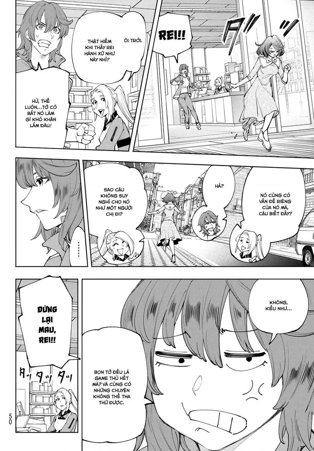 Shangri-La Frontier ~Kusoge Hunter, Kami-Gee Ni Idoman To Su~ Chapter 167 - 8