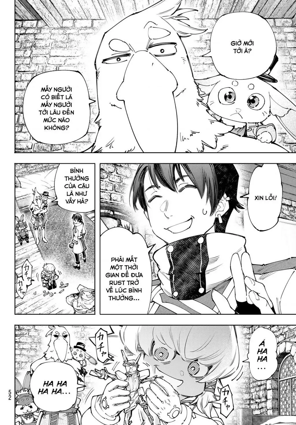 Shangri-La Frontier ~Kusoge Hunter, Kami-Gee Ni Idoman To Su~ Chapter 167 - 10