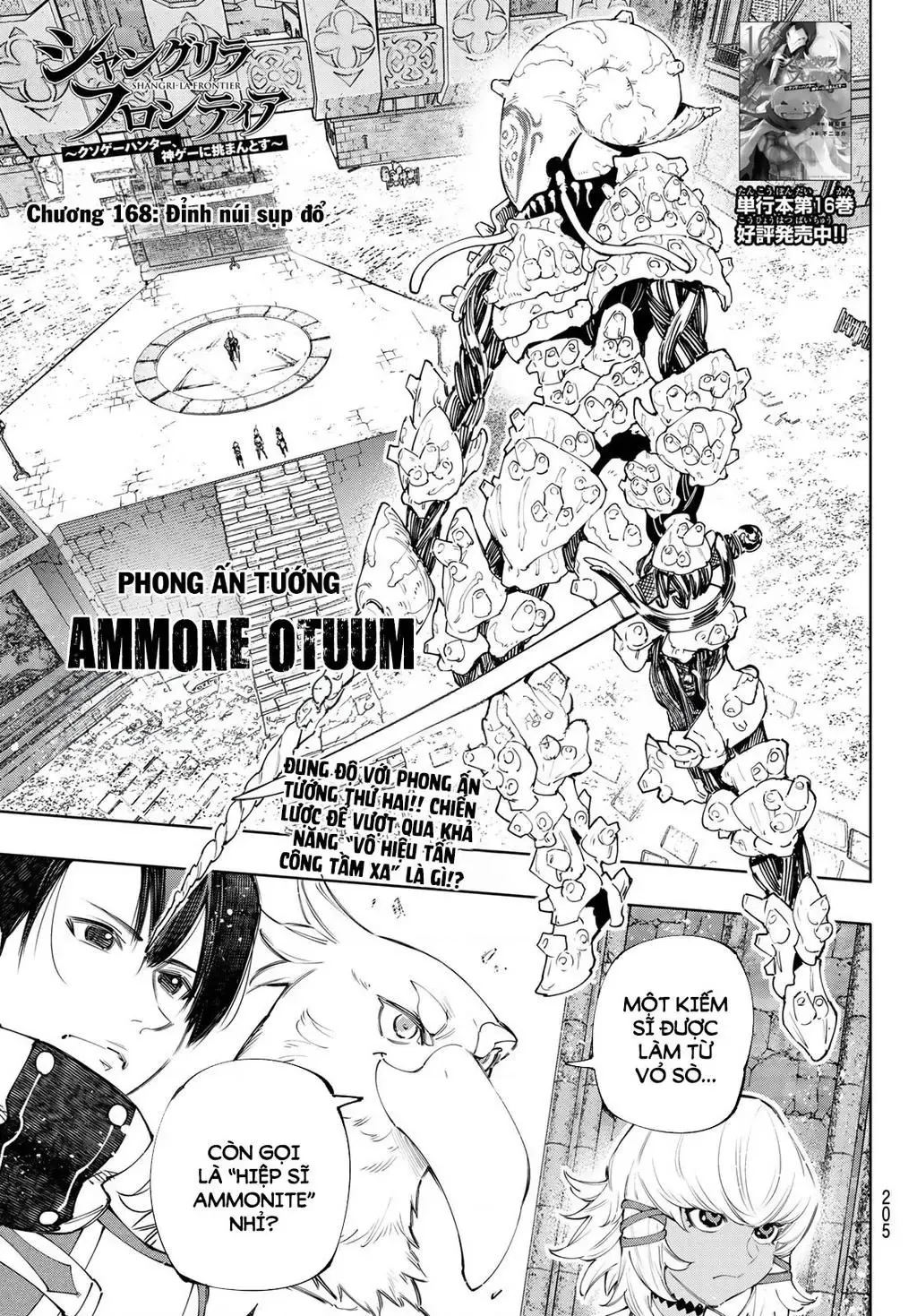 Shangri-La Frontier ~Kusoge Hunter, Kami-Gee Ni Idoman To Su~ Chapter 168 - 2