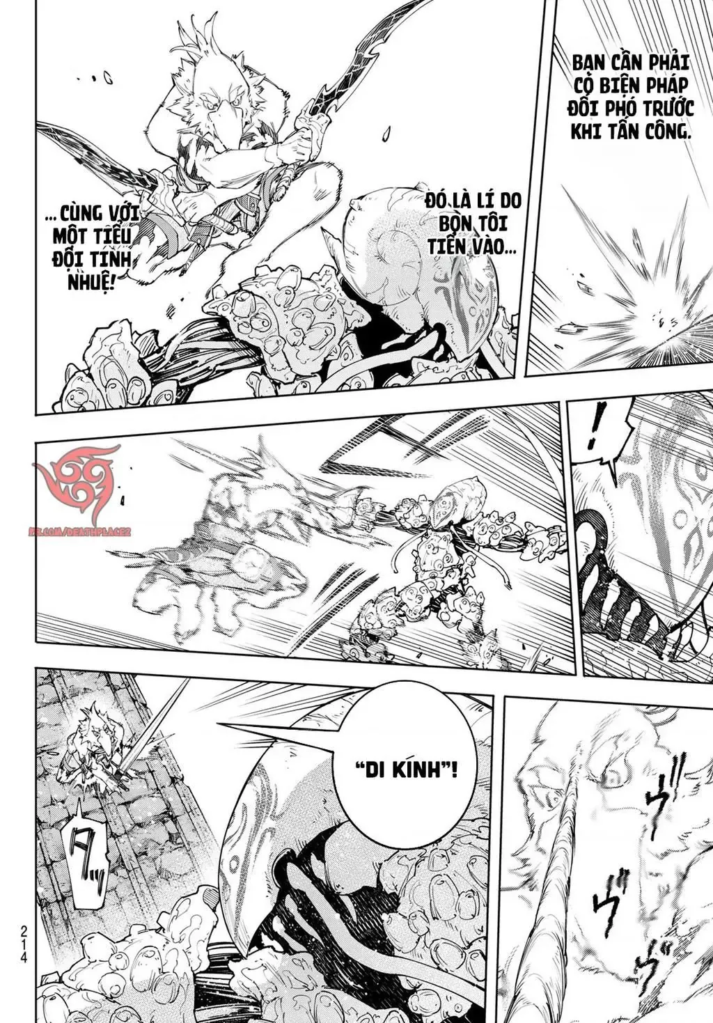 Shangri-La Frontier ~Kusoge Hunter, Kami-Gee Ni Idoman To Su~ Chapter 168 - 11