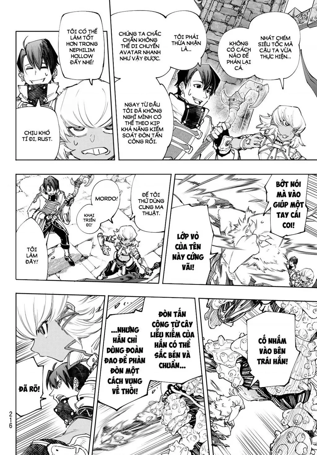 Shangri-La Frontier ~Kusoge Hunter, Kami-Gee Ni Idoman To Su~ Chapter 168 - 13