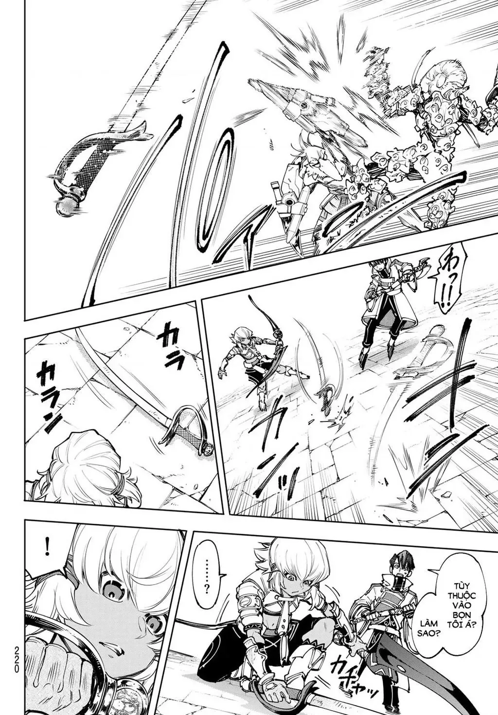 Shangri-La Frontier ~Kusoge Hunter, Kami-Gee Ni Idoman To Su~ Chapter 168 - 17