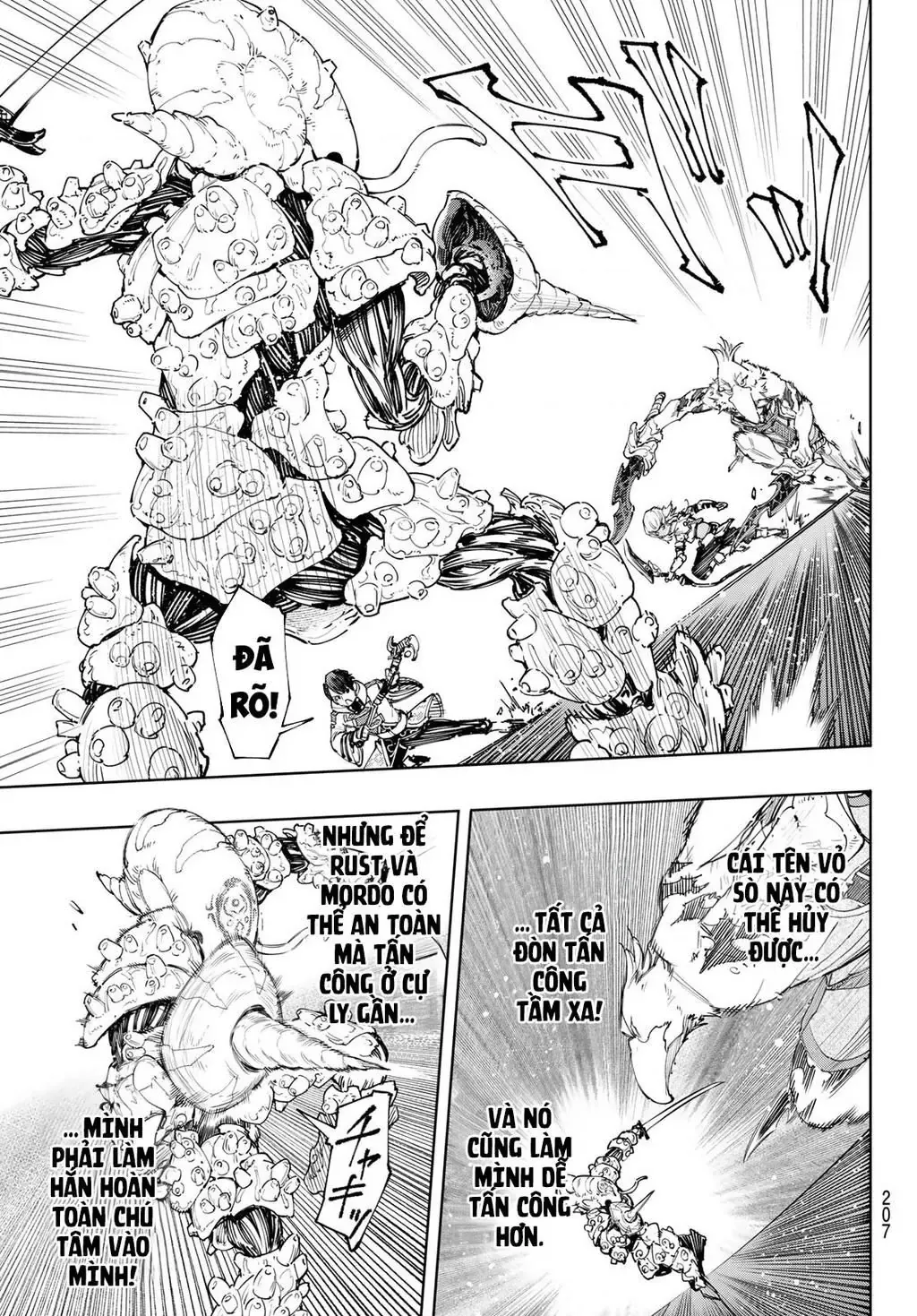 Shangri-La Frontier ~Kusoge Hunter, Kami-Gee Ni Idoman To Su~ Chapter 168 - 4