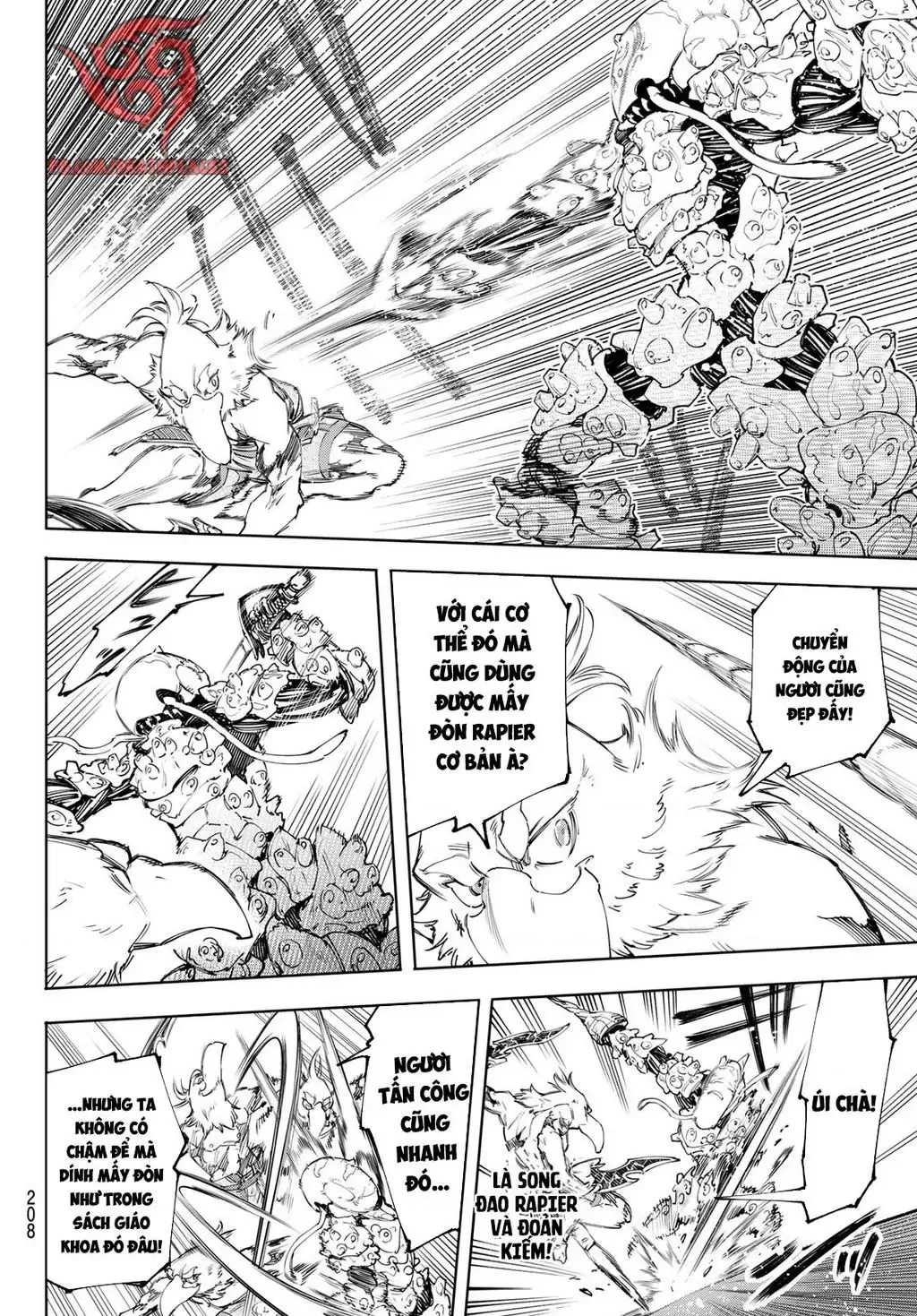 Shangri-La Frontier ~Kusoge Hunter, Kami-Gee Ni Idoman To Su~ Chapter 168 - 5