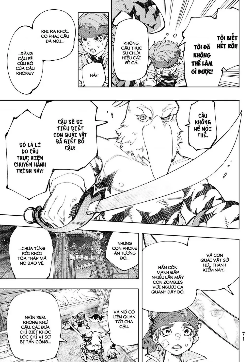 Shangri-La Frontier ~Kusoge Hunter, Kami-Gee Ni Idoman To Su~ Chapter 169 - 12