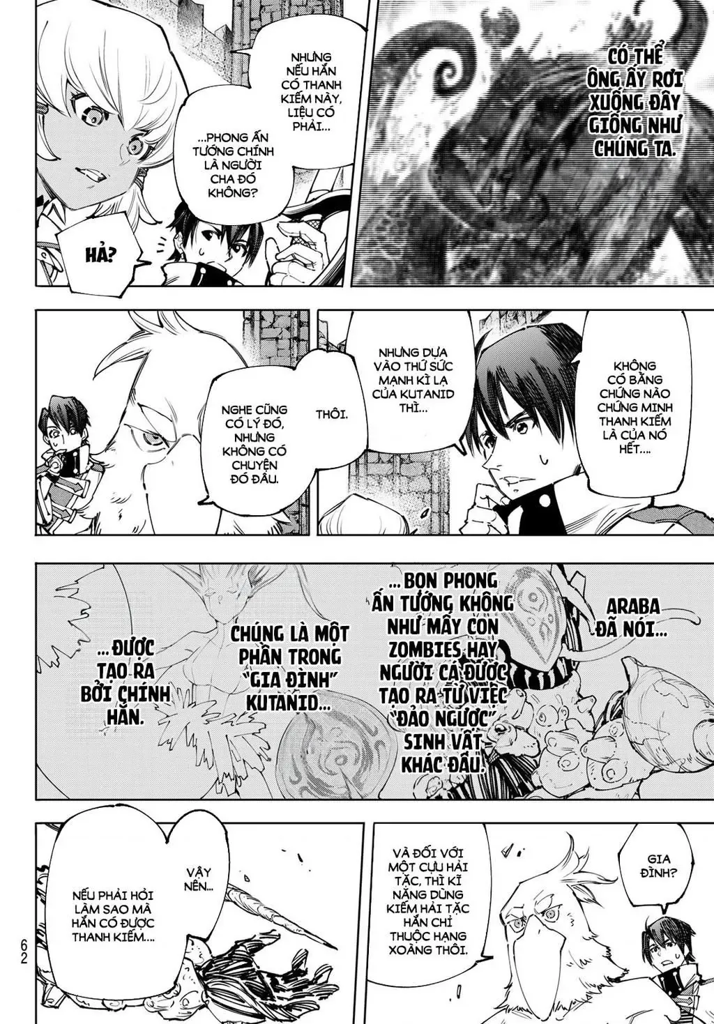 Shangri-La Frontier ~Kusoge Hunter, Kami-Gee Ni Idoman To Su~ Chapter 169 - 3